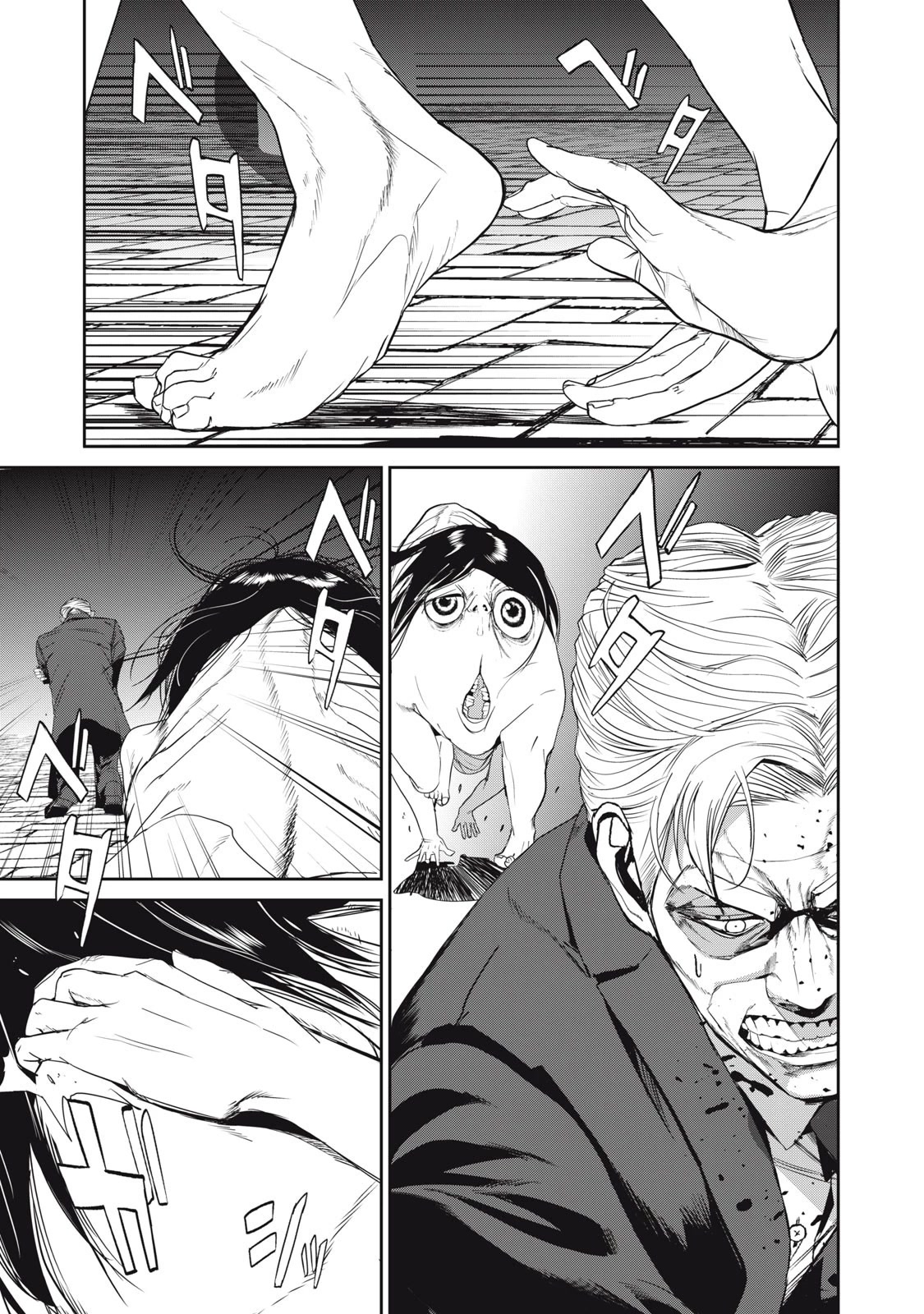 Shokuryou Jinrui Re: Starving Re:velation Chapter 50 page 5 - Chapter 50