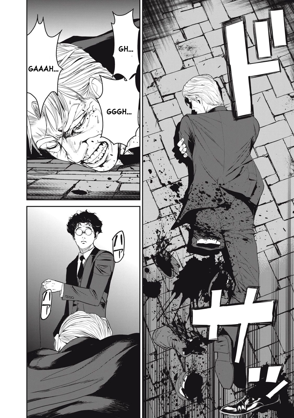 Shokuryou Jinrui Re: Starving Re:velation Chapter 50 page 9 - Chapter 50