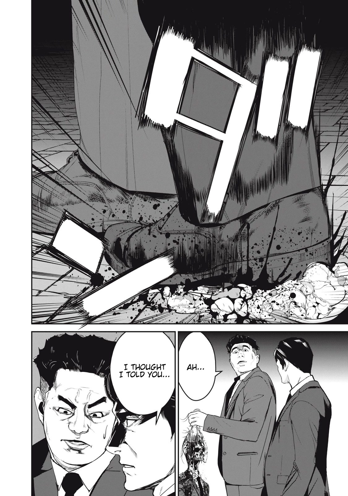 Shokuryou Jinrui Re: Starving Re:velation Chapter 51 page 11 - Chapter 51