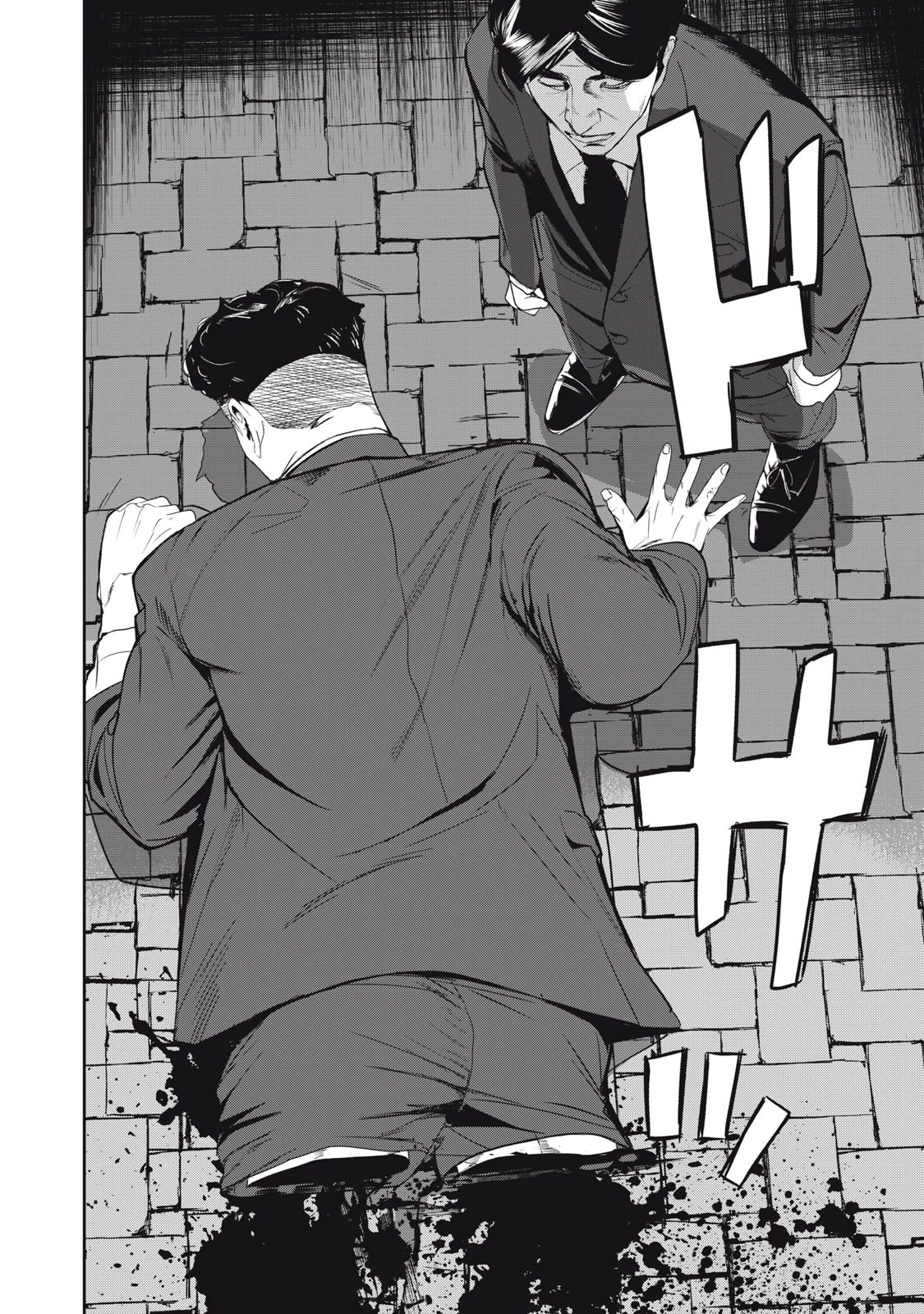 Shokuryou Jinrui Re: Starving Re:velation Chapter 51 page 13 - Chapter 51