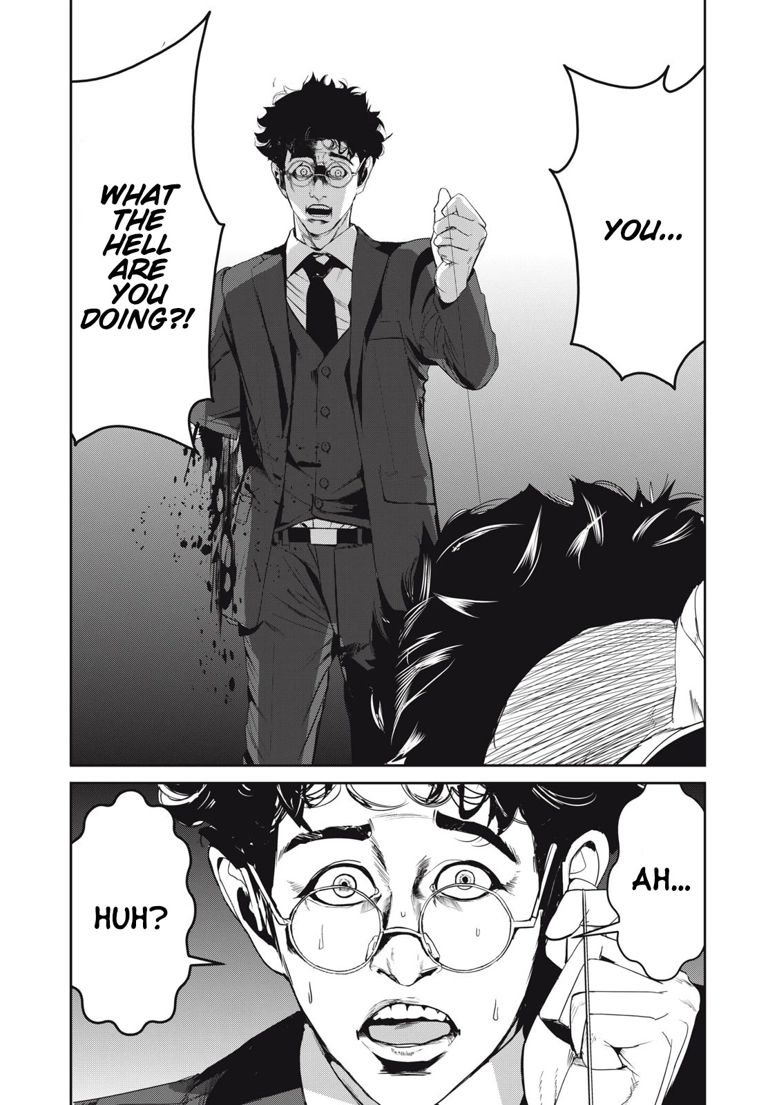 Shokuryou Jinrui Re: Starving Re:velation Chapter 51 page 15 - Chapter 51