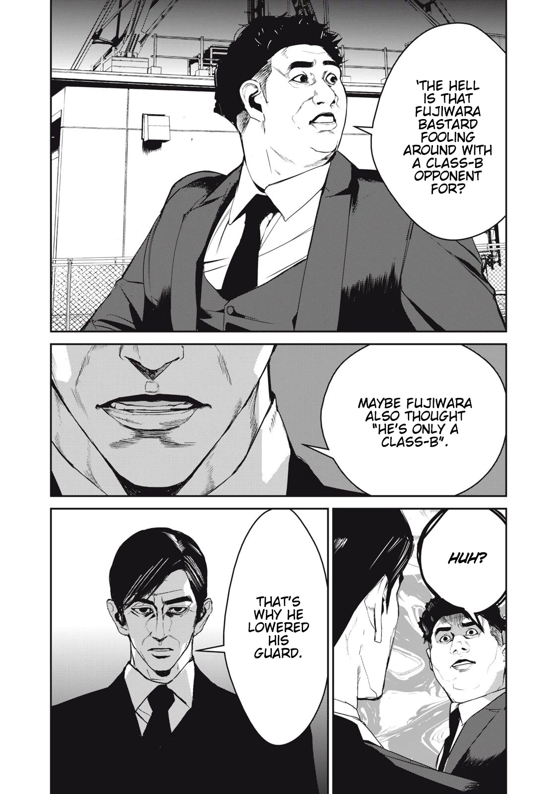 Shokuryou Jinrui Re: Starving Re:velation Chapter 51 page 2 - Chapter 51