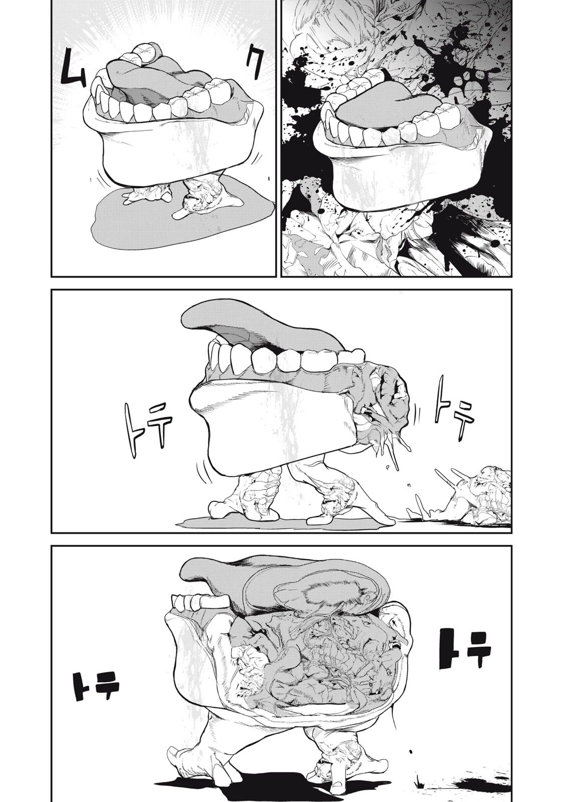 Shokuryou Jinrui Re: Starving Re:velation Chapter 51 page 9 - Chapter 51