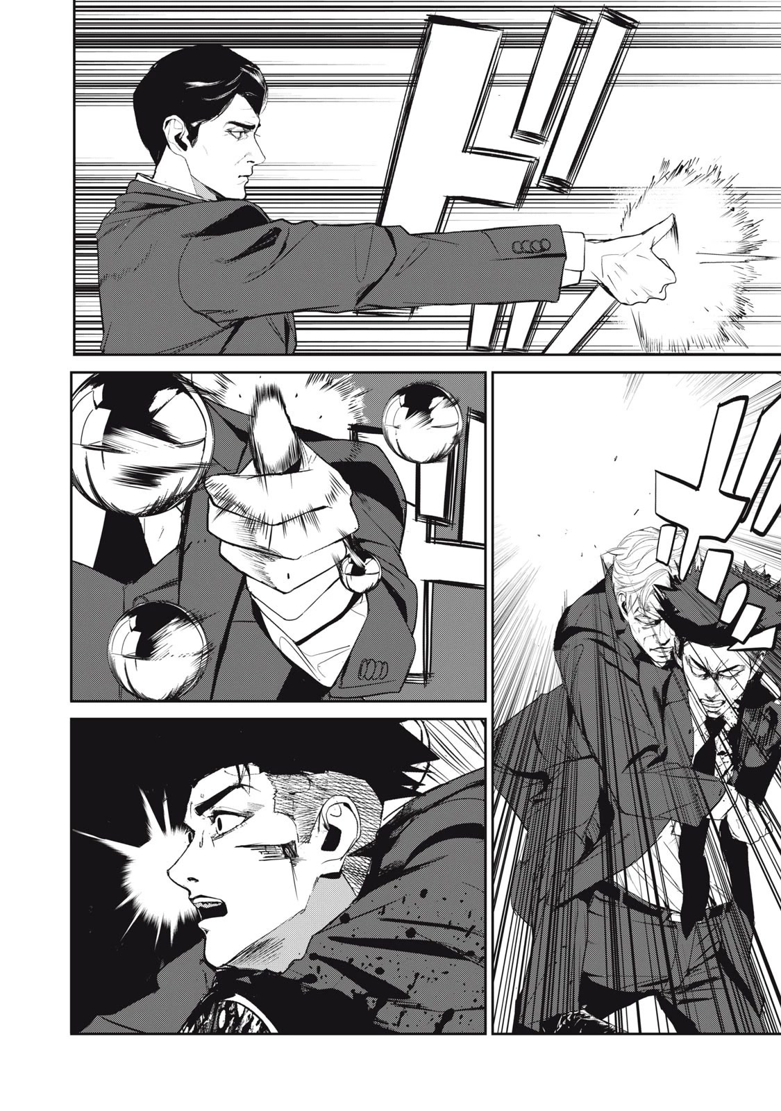 Shokuryou Jinrui Re: Starving Re:velation Chapter 52.1 page 10 - Chapter 52.1