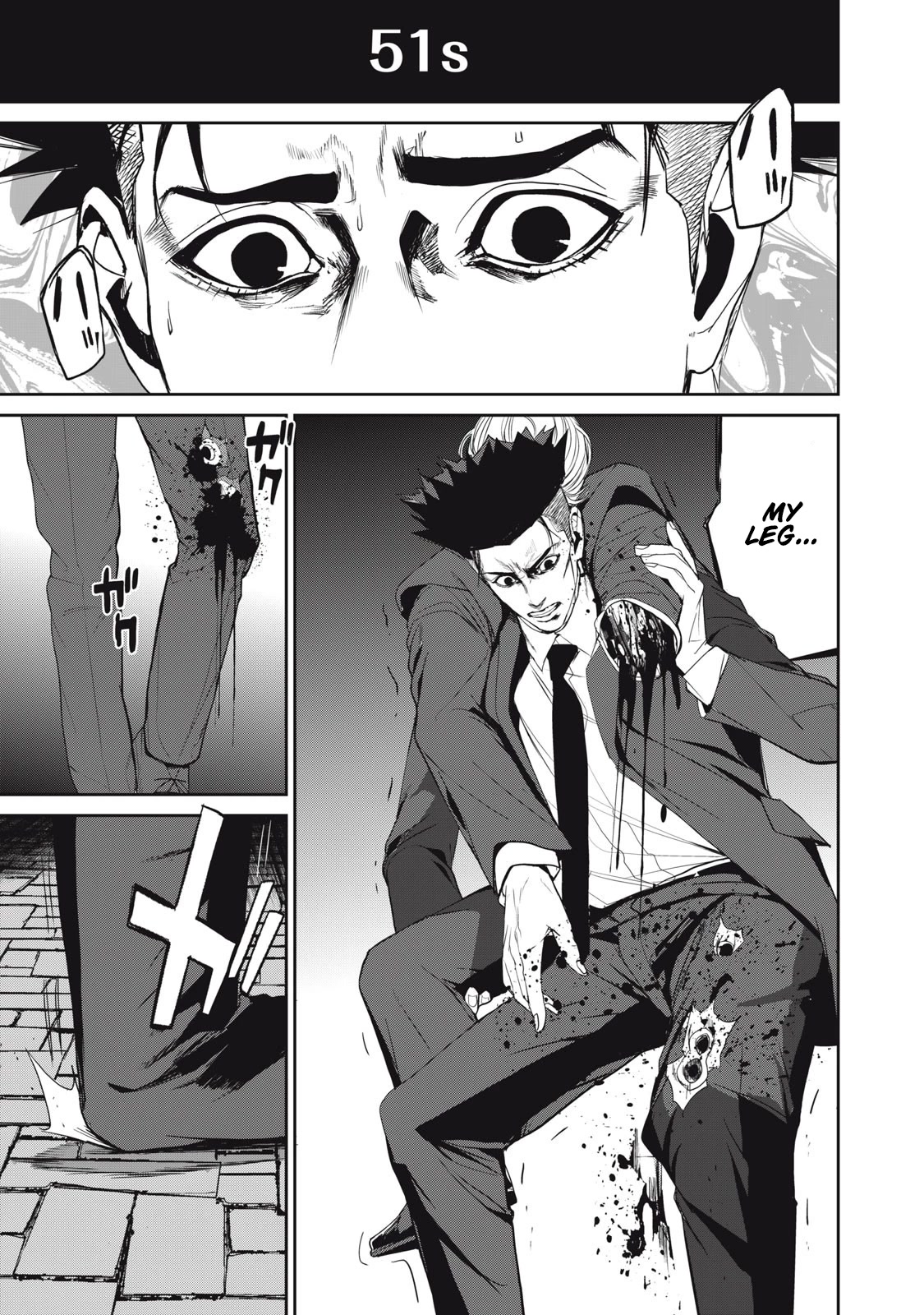 Shokuryou Jinrui Re: Starving Re:velation Chapter 52.1 page 11 - Chapter 52.1