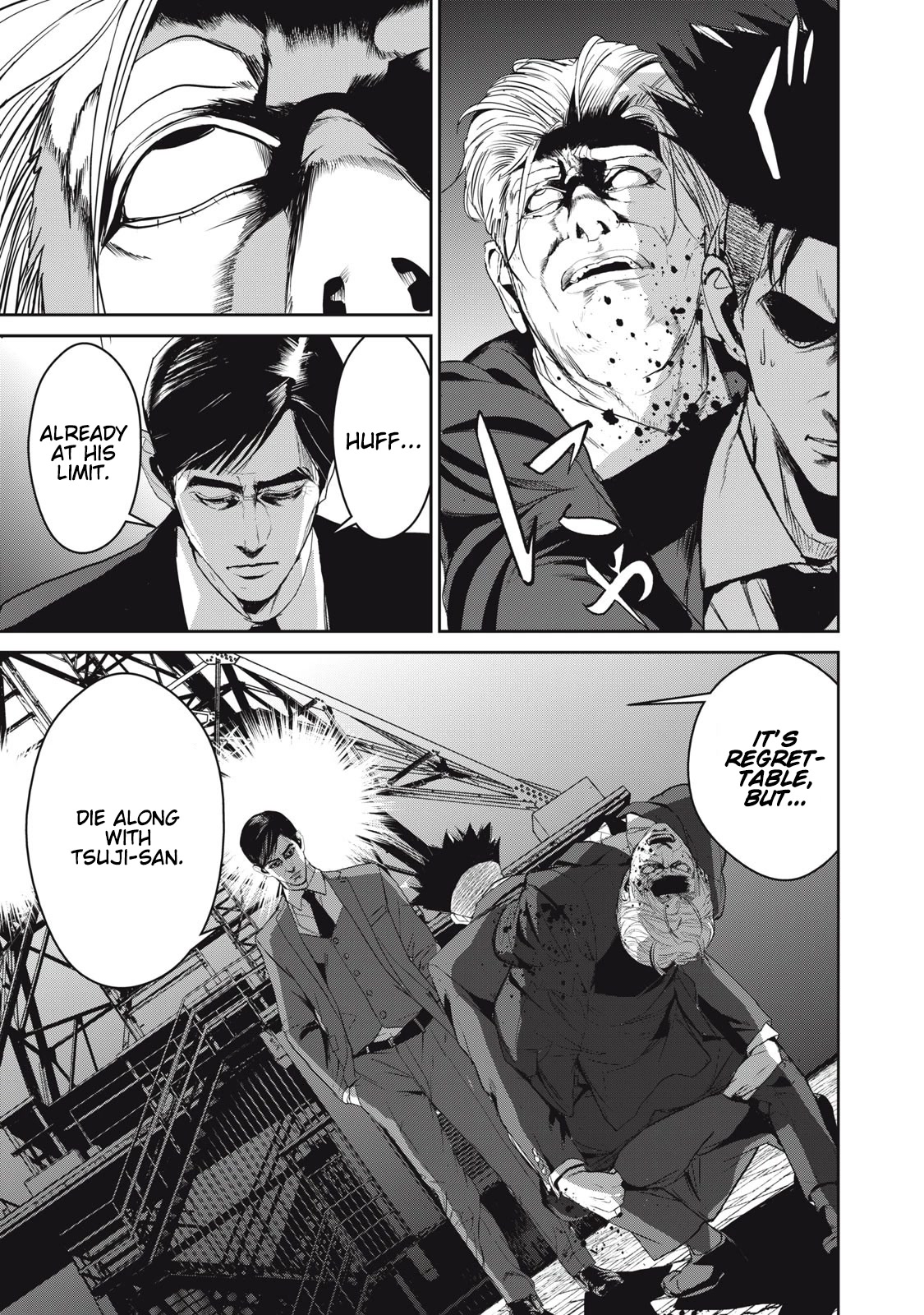 Shokuryou Jinrui Re: Starving Re:velation Chapter 52.1 page 13 - Chapter 52.1