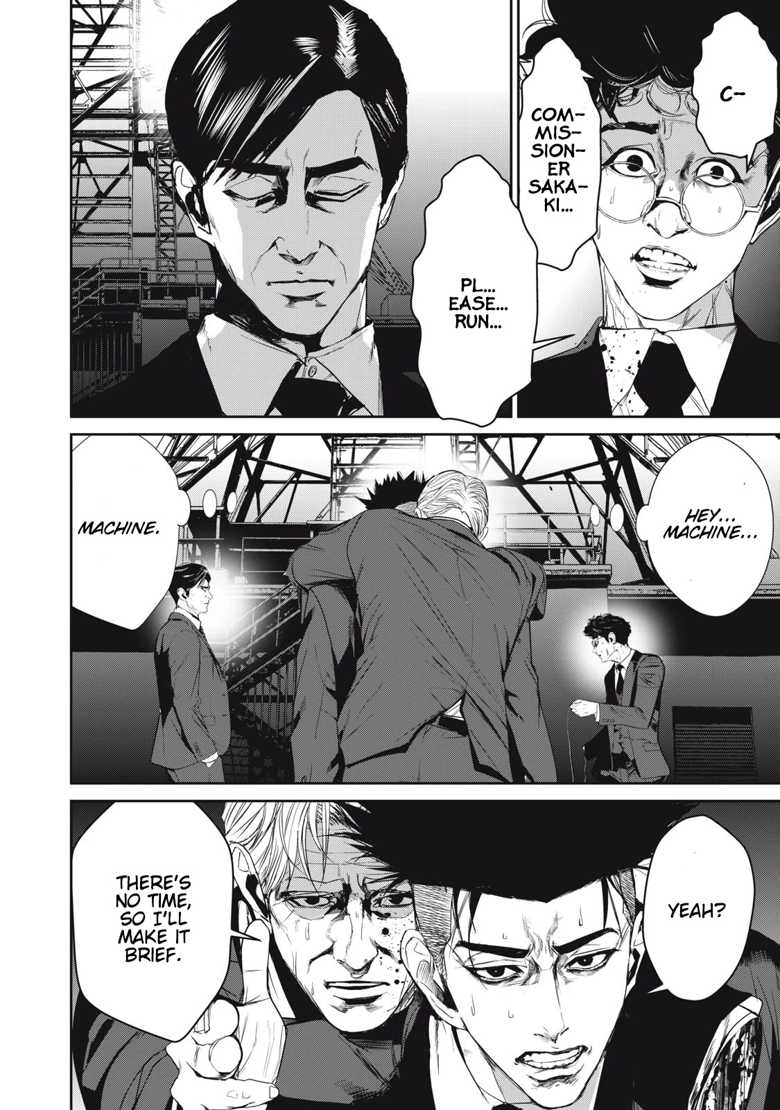 Shokuryou Jinrui Re: Starving Re:velation Chapter 52.1 page 2 - Chapter 52.1
