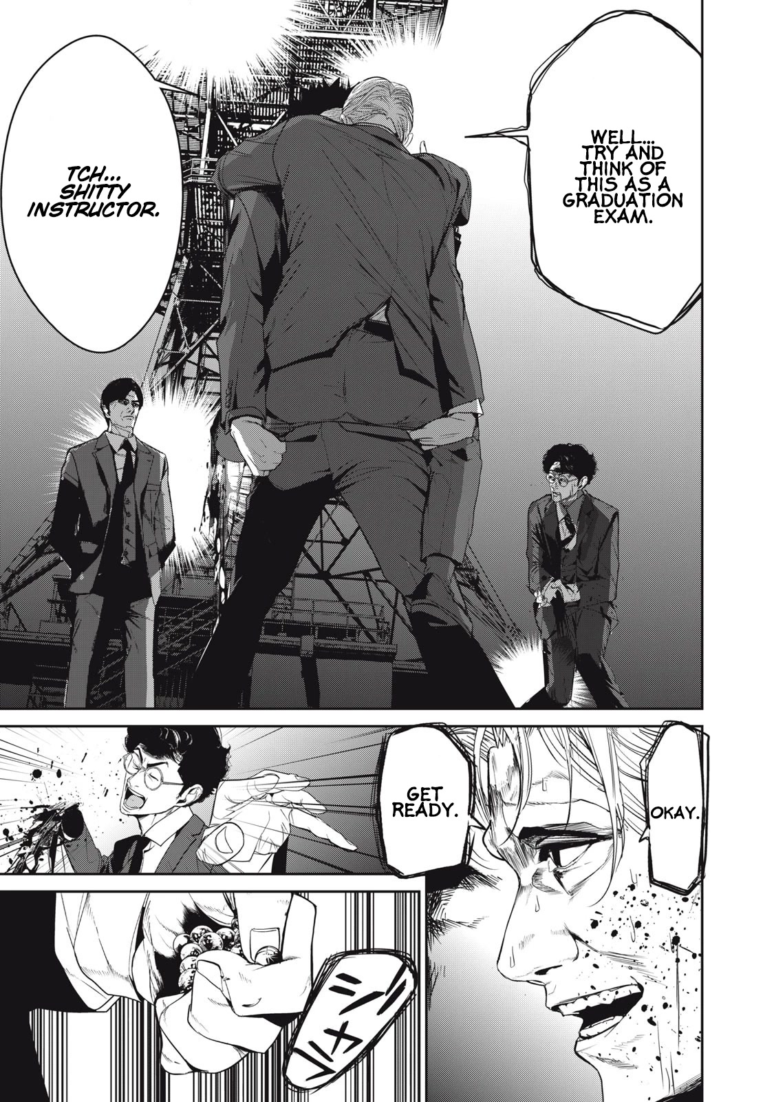 Shokuryou Jinrui Re: Starving Re:velation Chapter 52.1 page 5 - Chapter 52.1