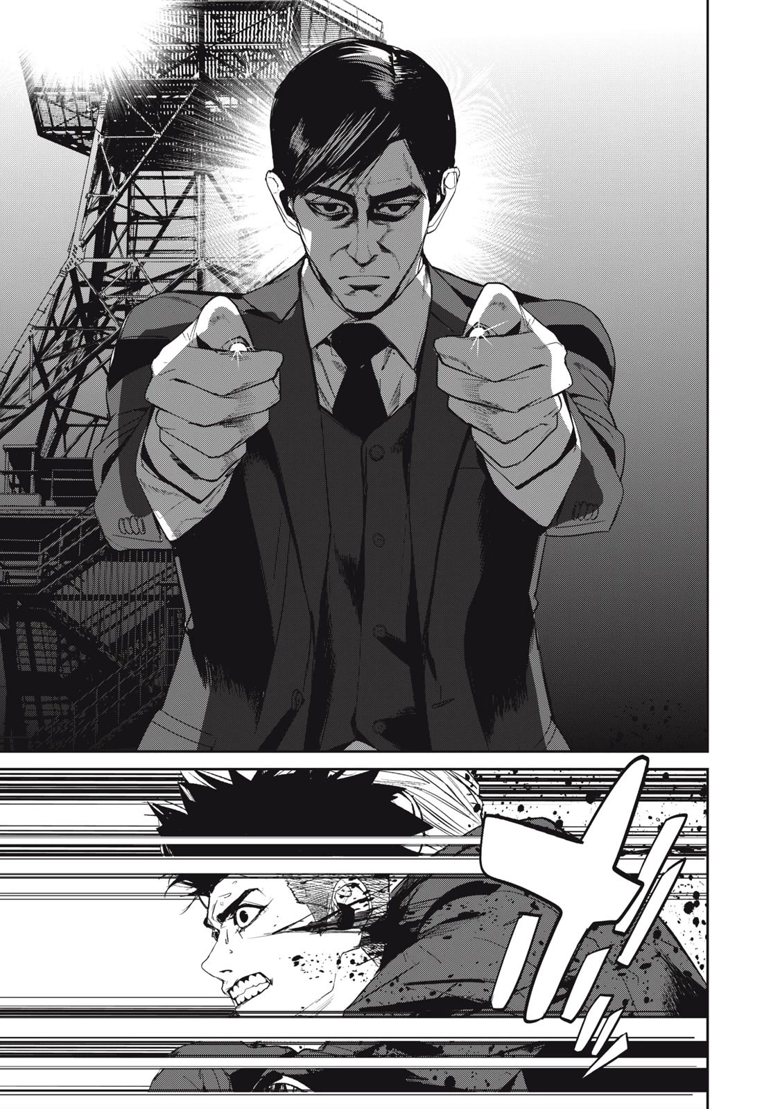 Shokuryou Jinrui Re: Starving Re:velation Chapter 52.1 page 9 - Chapter 52.1