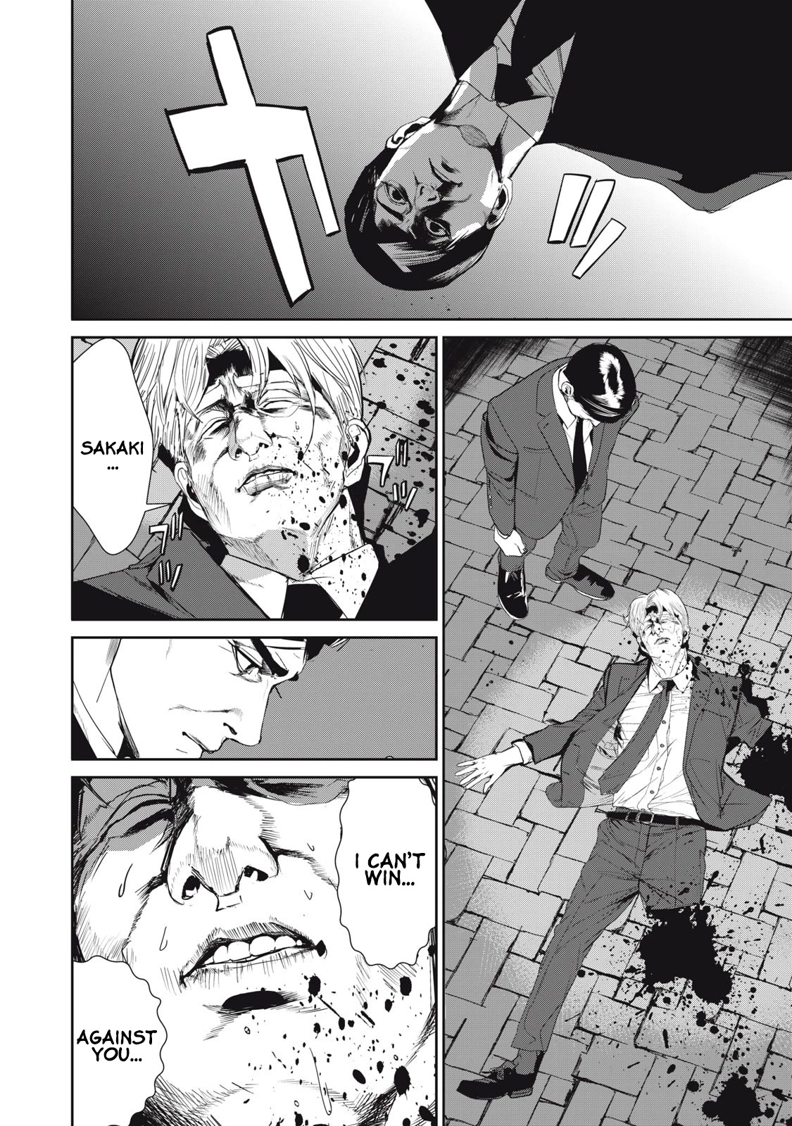 Shokuryou Jinrui Re: Starving Re:velation Chapter 52.2 page 10 - Chapter 52.2