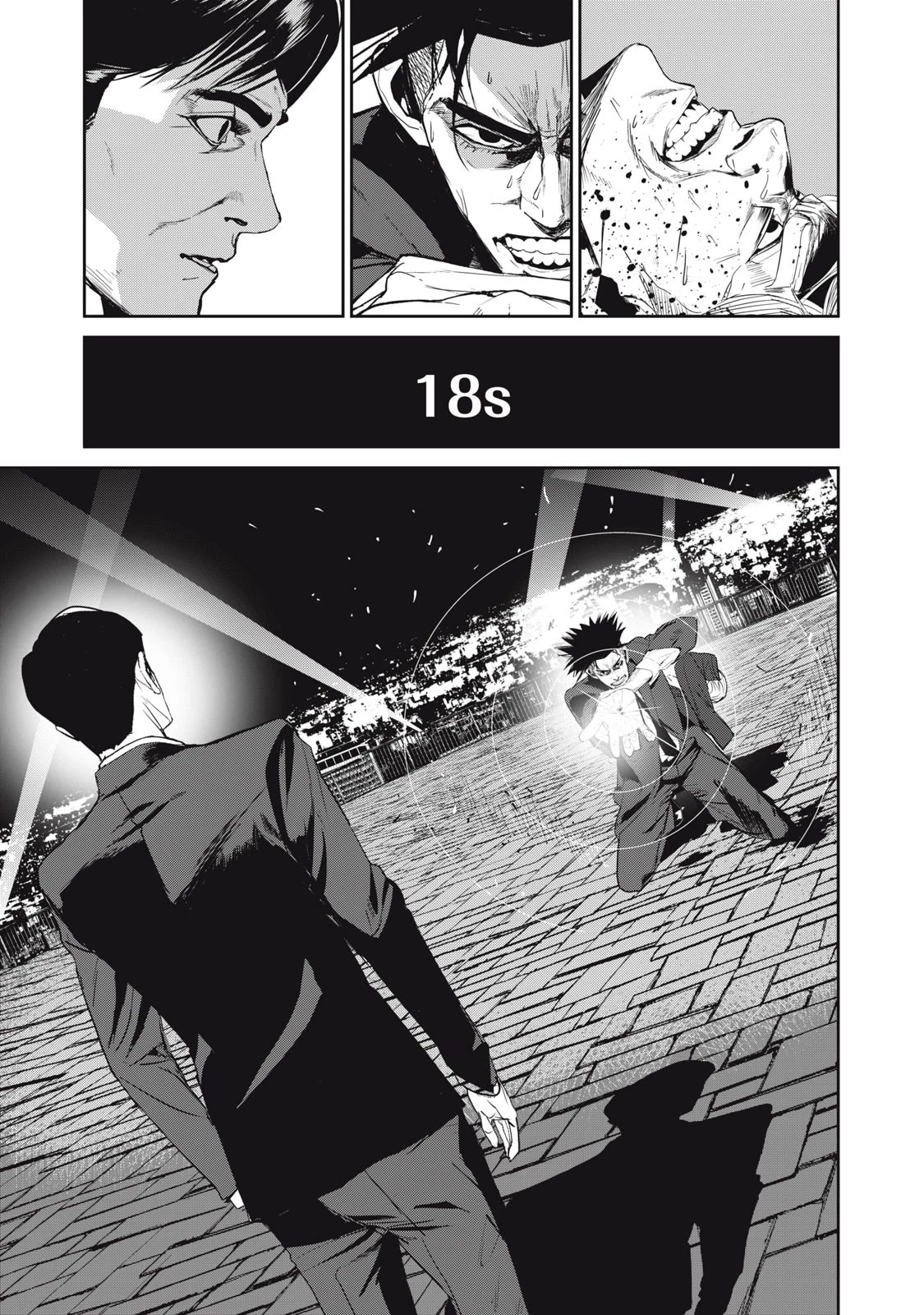 Shokuryou Jinrui Re: Starving Re:velation Chapter 52.2 page 3 - Chapter 52.2