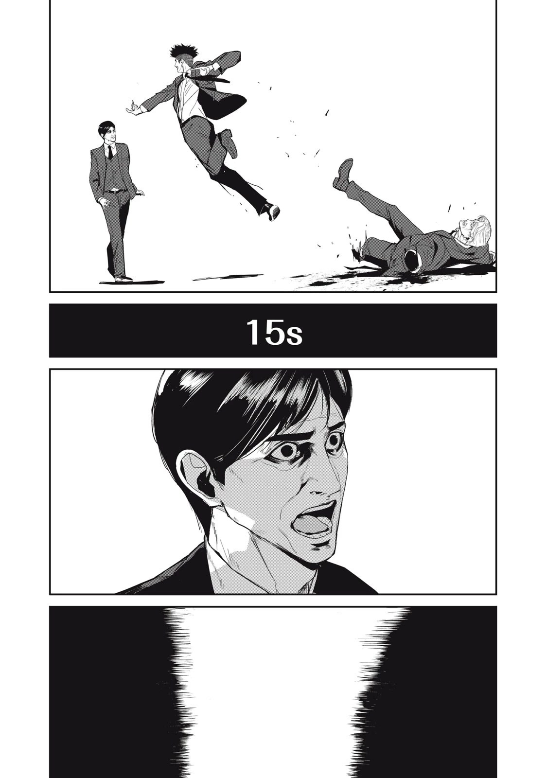 Shokuryou Jinrui Re: Starving Re:velation Chapter 52.2 page 6 - Chapter 52.2