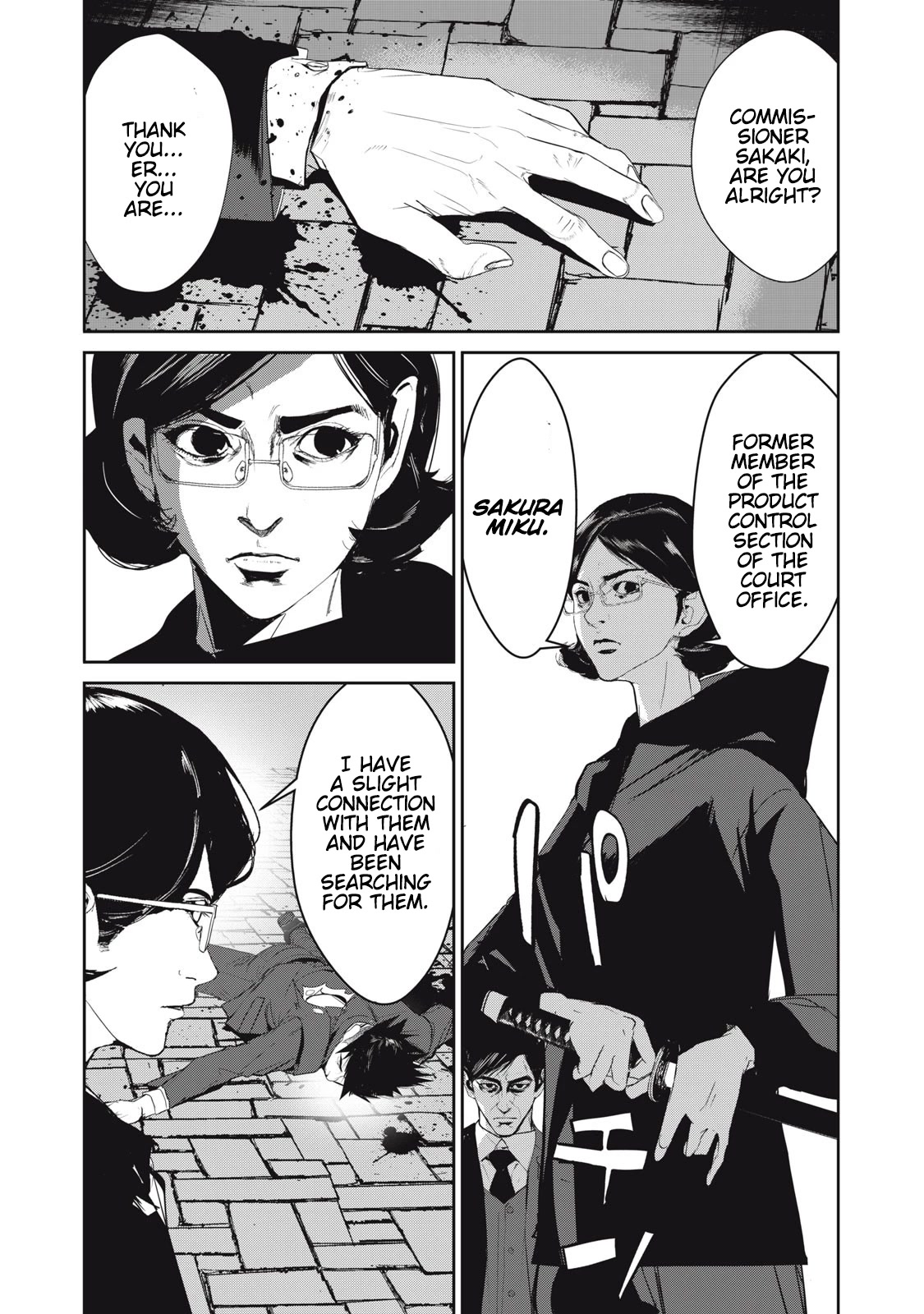 Shokuryou Jinrui Re: Starving Re:velation Chapter 52.2 page 8 - Chapter 52.2