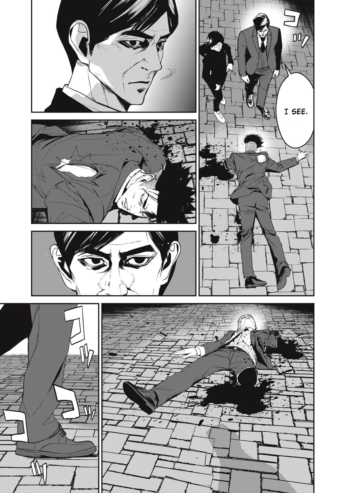 Shokuryou Jinrui Re: Starving Re:velation Chapter 52.2 page 9 - Chapter 52.2