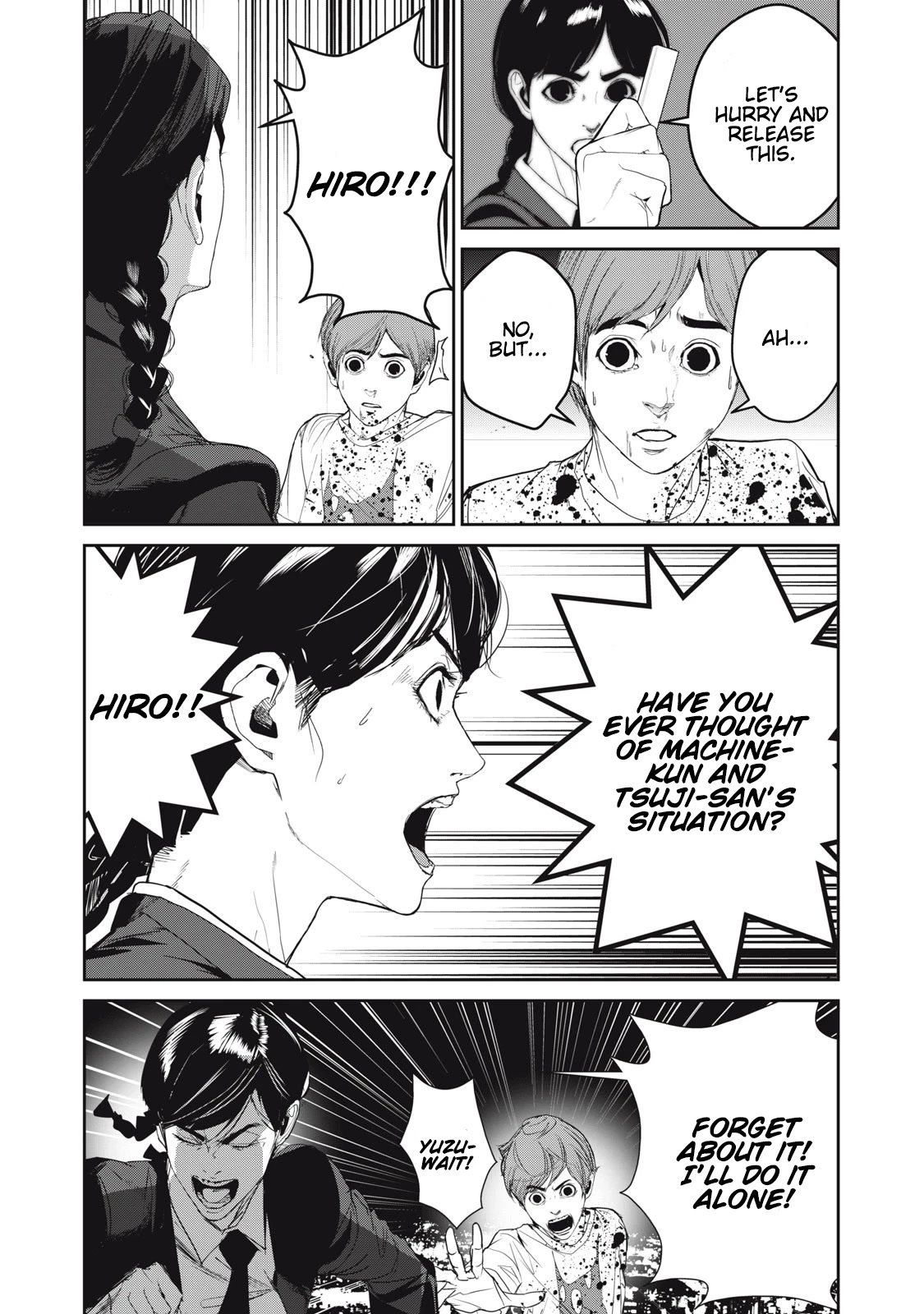 Shokuryou Jinrui Re: Starving Re:velation Chapter 53 page 16 - Chapter 53