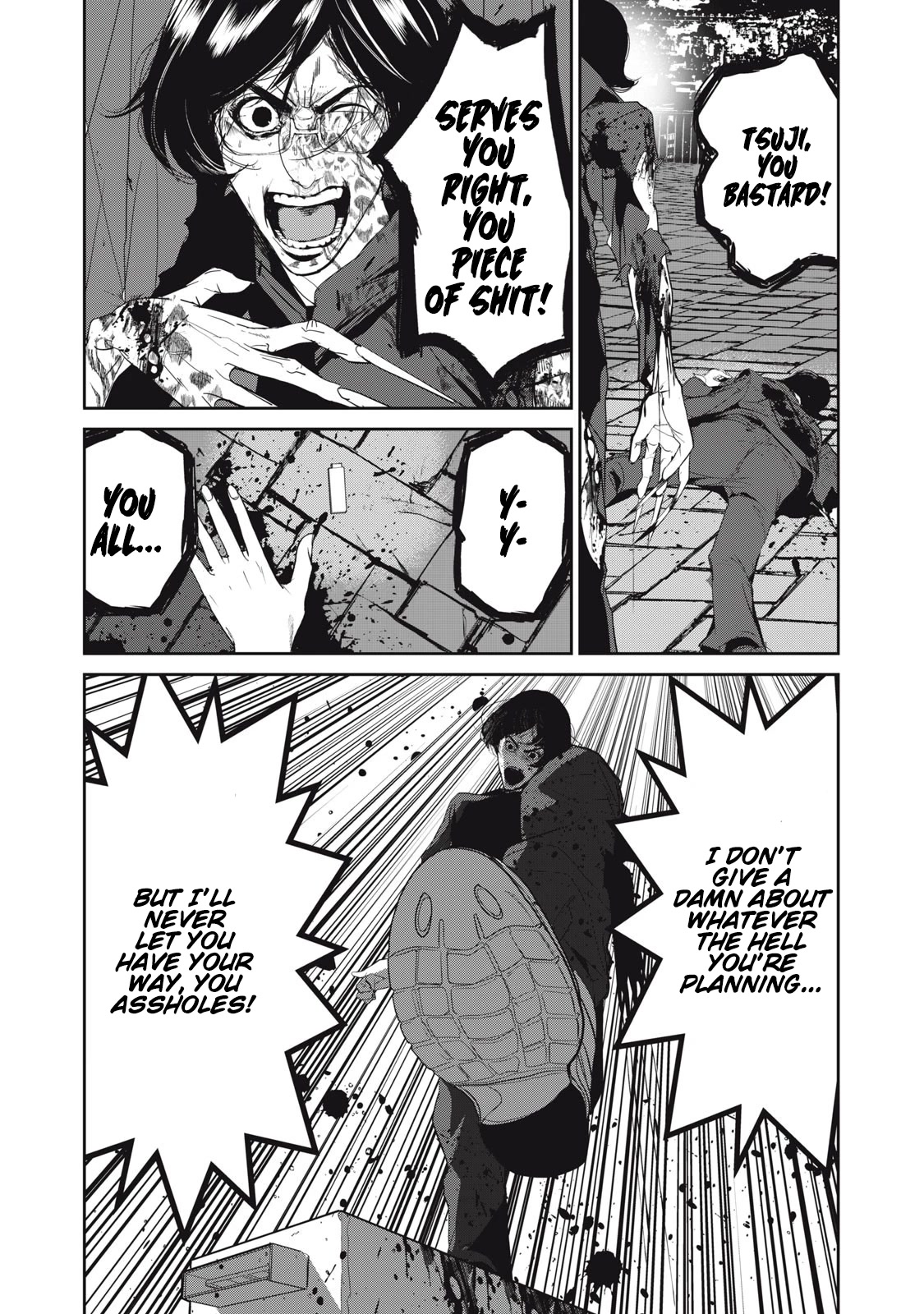 Shokuryou Jinrui Re: Starving Re:velation Chapter 53 page 18 - Chapter 53