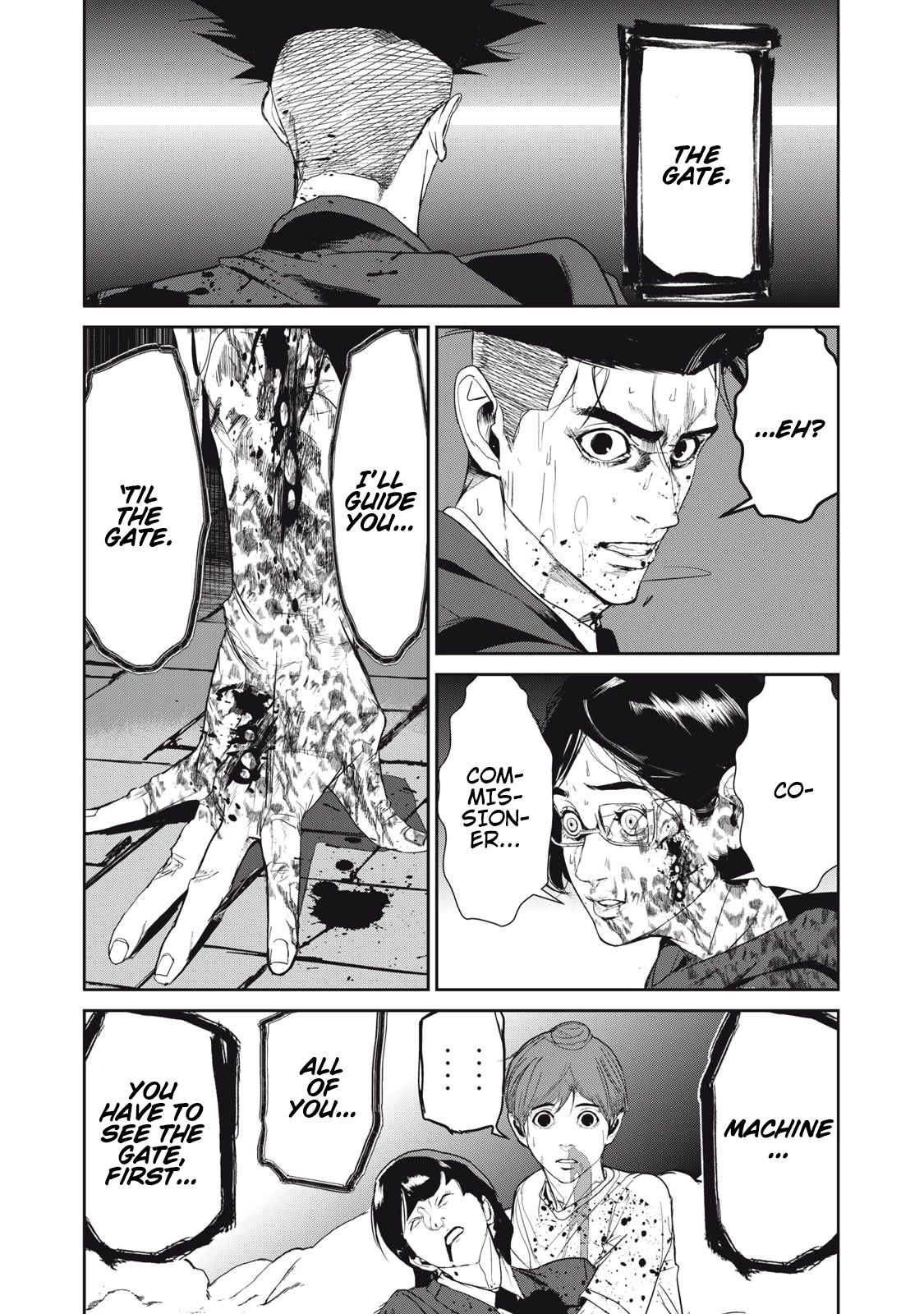 Shokuryou Jinrui Re: Starving Re:velation Chapter 53 page 21 - Chapter 53