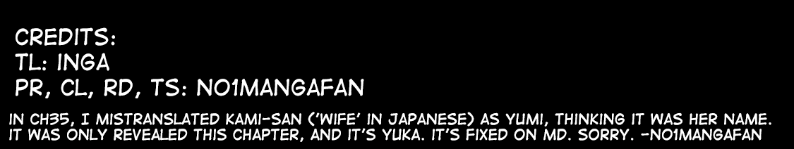 Shokuryou Jinrui Re: Starving Re:velation Chapter 53 page 23 - Chapter 53