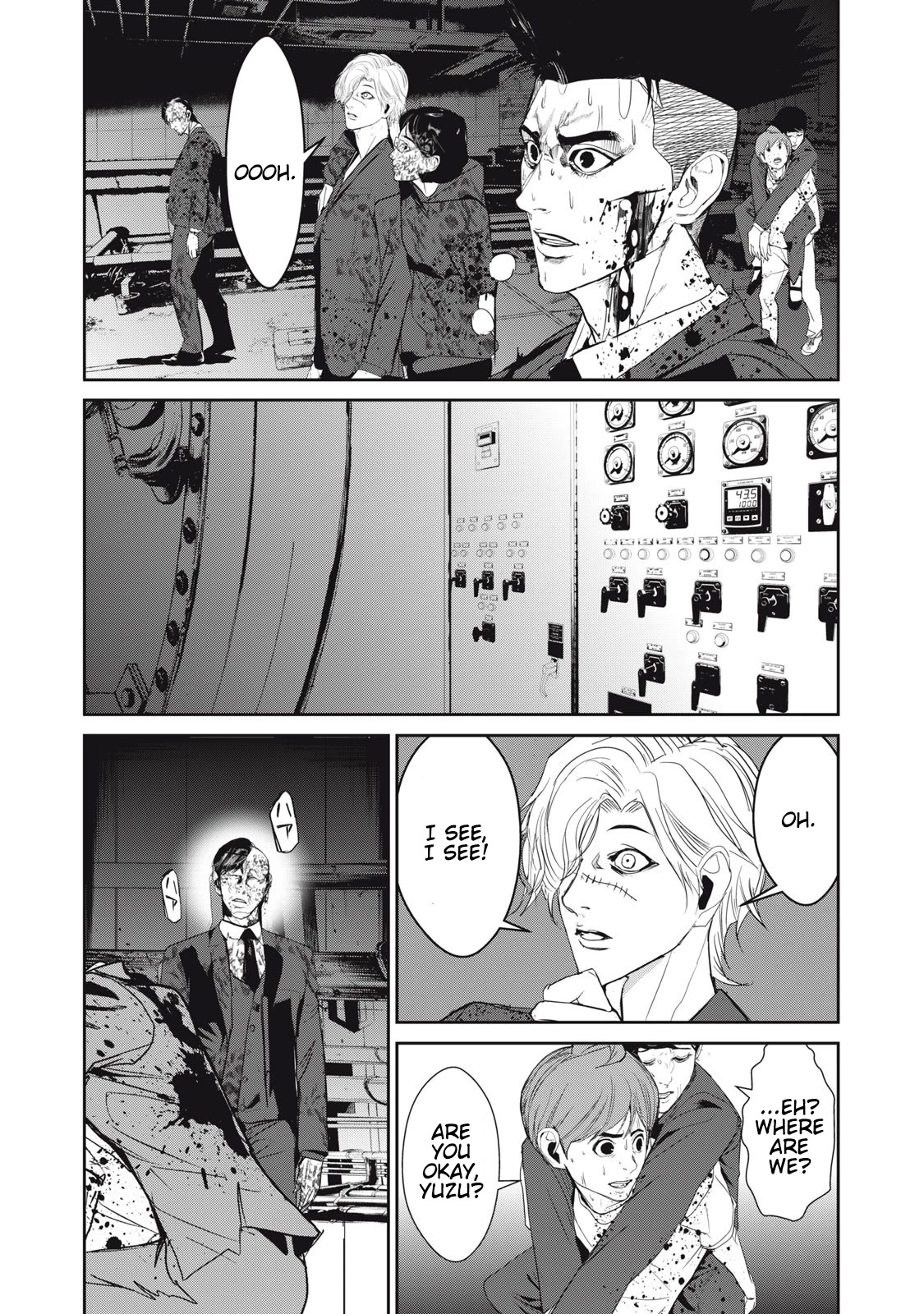 Shokuryou Jinrui Re: Starving Re:velation Chapter 54 page 13 - Chapter 54