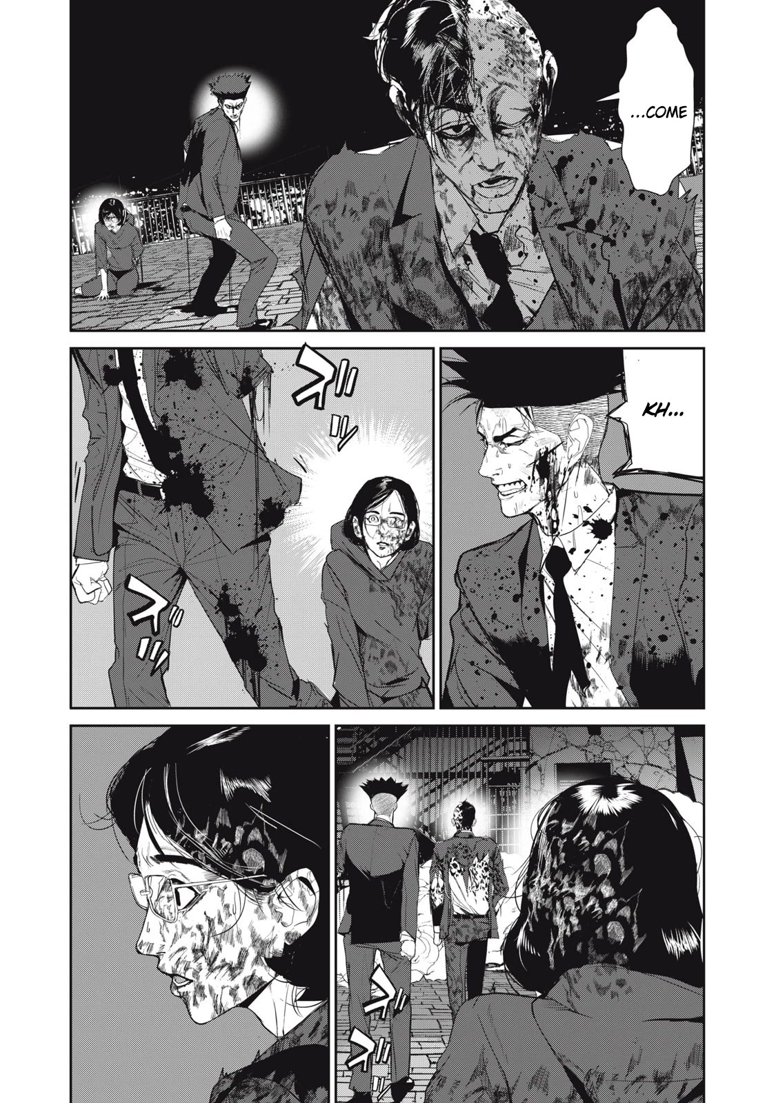 Shokuryou Jinrui Re: Starving Re:velation Chapter 54 page 2 - Chapter 54