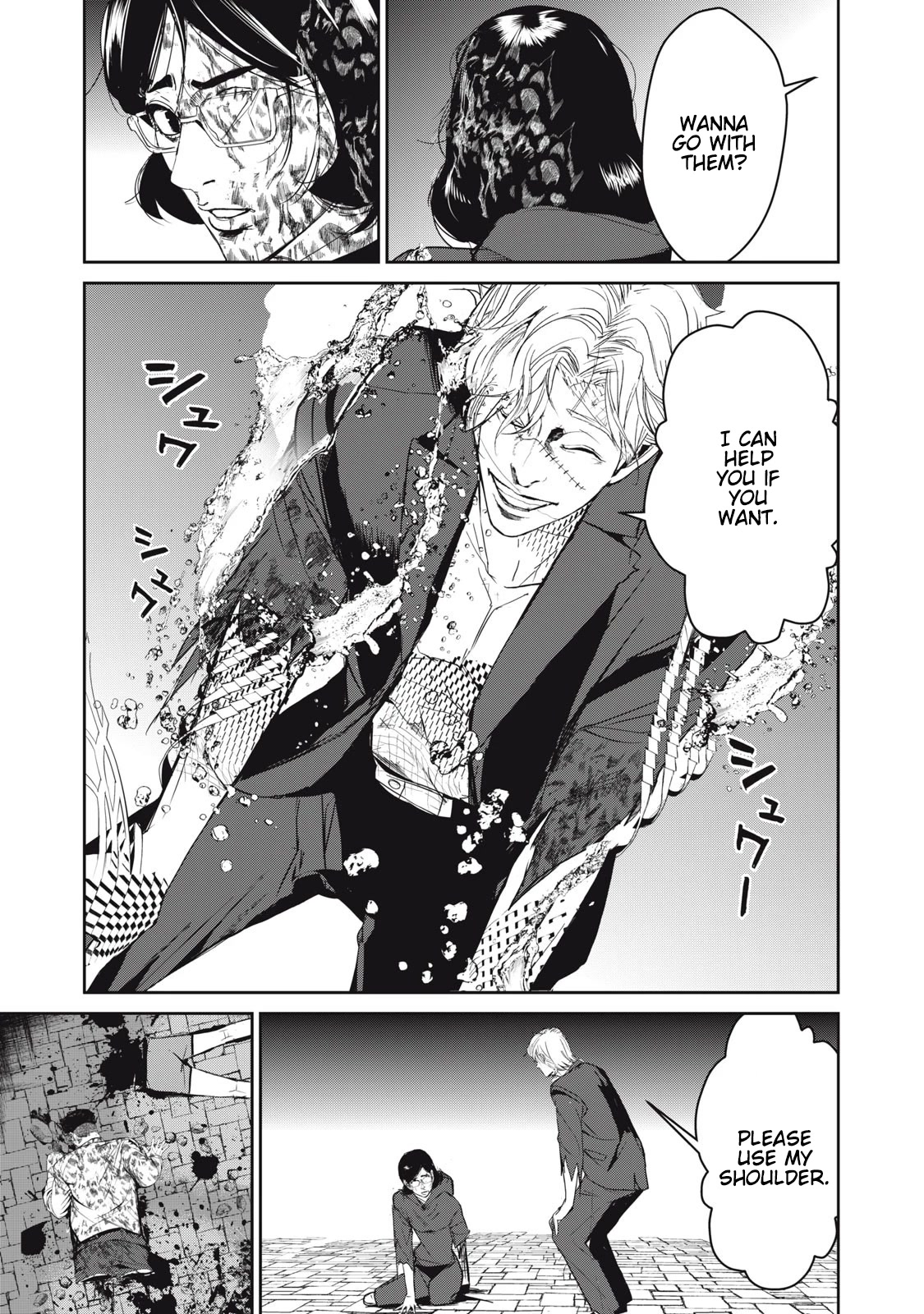 Shokuryou Jinrui Re: Starving Re:velation Chapter 54 page 3 - Chapter 54