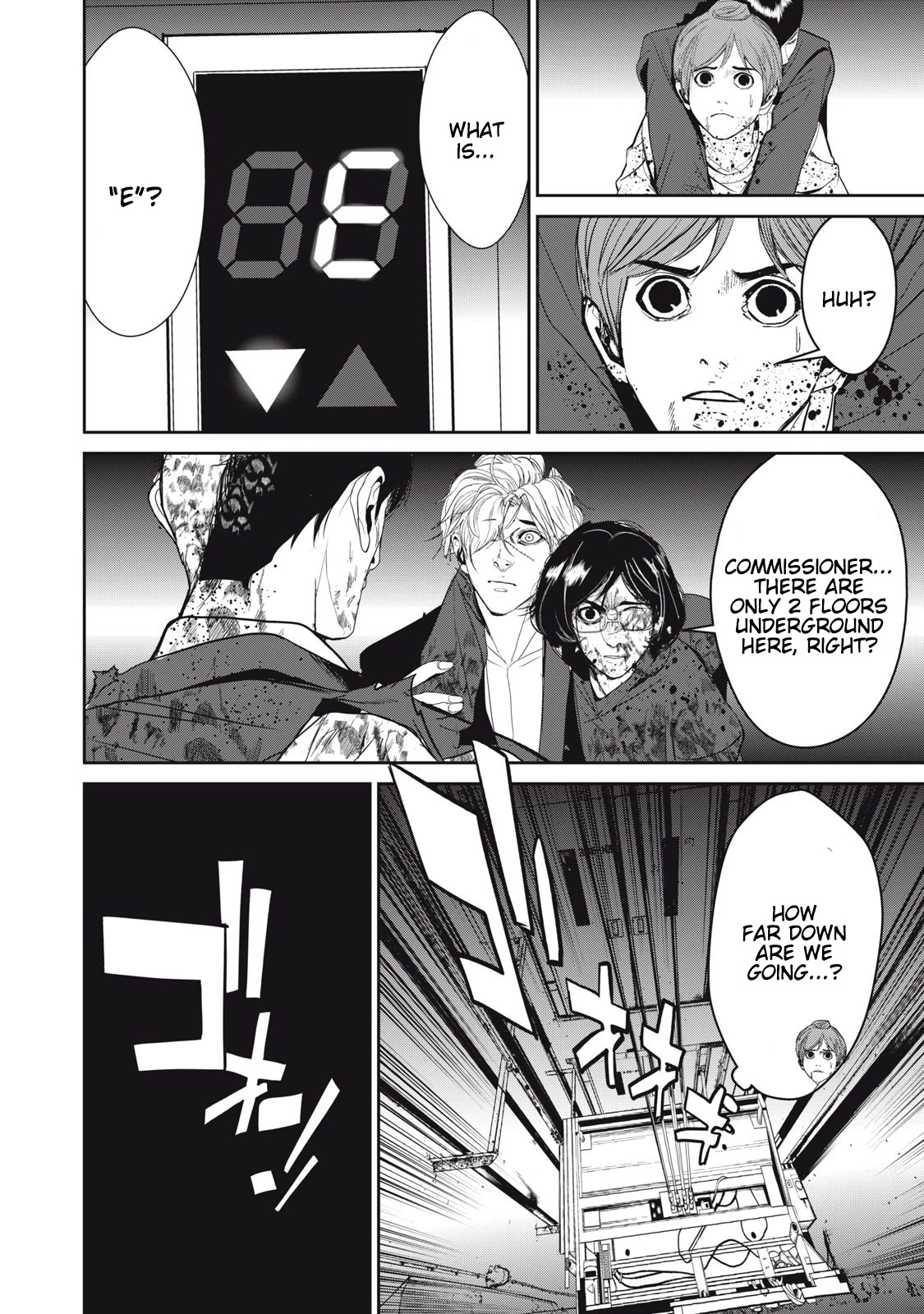 Shokuryou Jinrui Re: Starving Re:velation Chapter 54 page 8 - Chapter 54