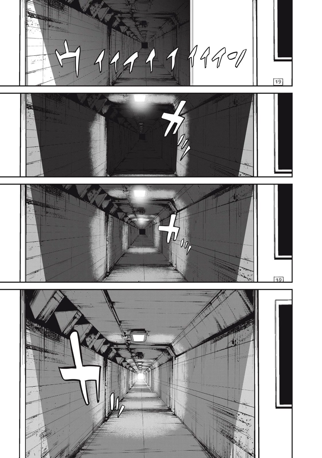 Shokuryou Jinrui Re: Starving Re:velation Chapter 54 page 9 - Chapter 54