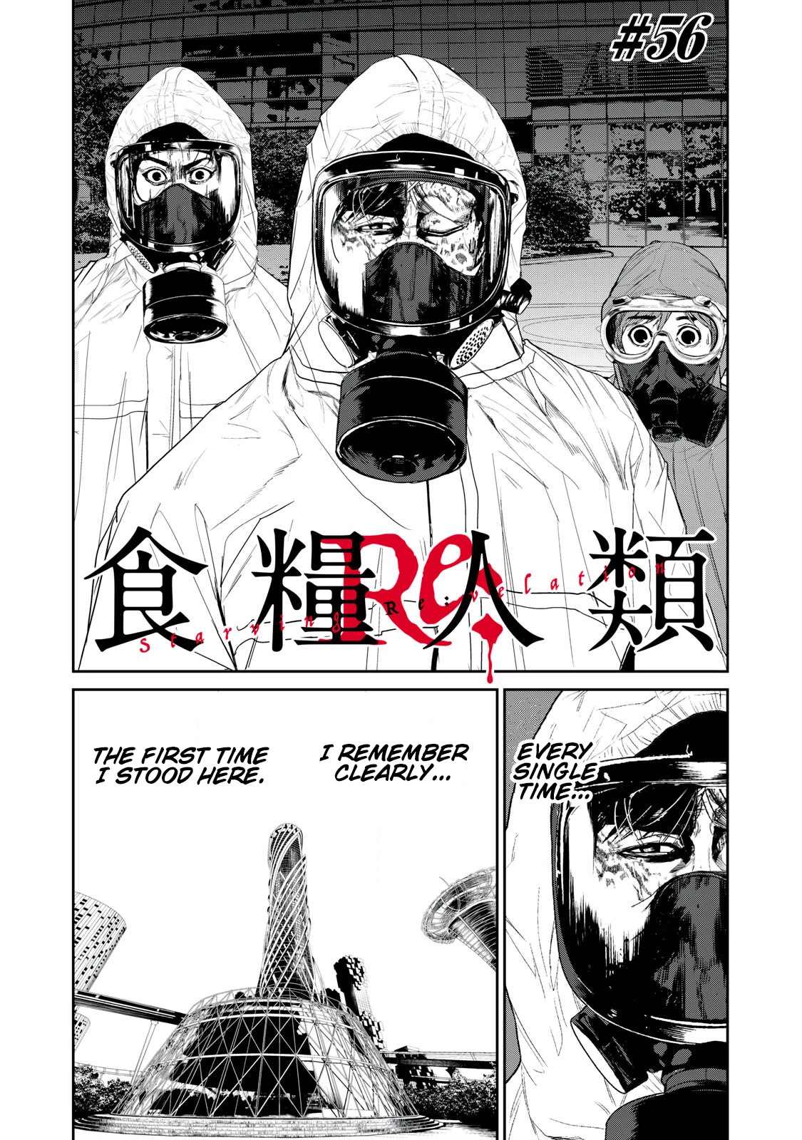Shokuryou Jinrui Re: Starving Re:velation Chapter 56 page 1 - Chapter 56