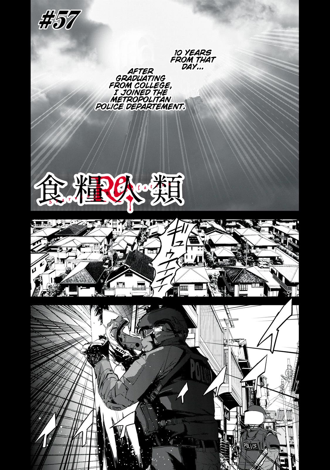 Shokuryou Jinrui Re: Starving Re:velation Chapter 57 page 1 - Chapter 57