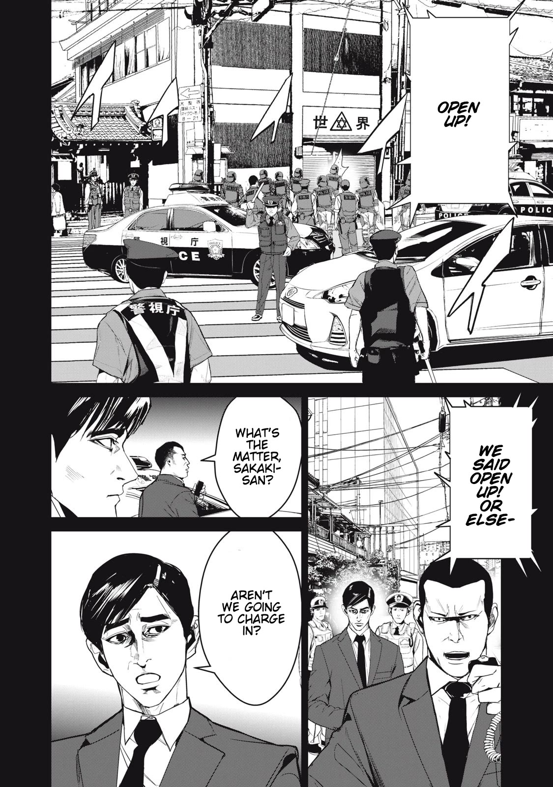 Shokuryou Jinrui Re: Starving Re:velation Chapter 57 page 2 - Chapter 57