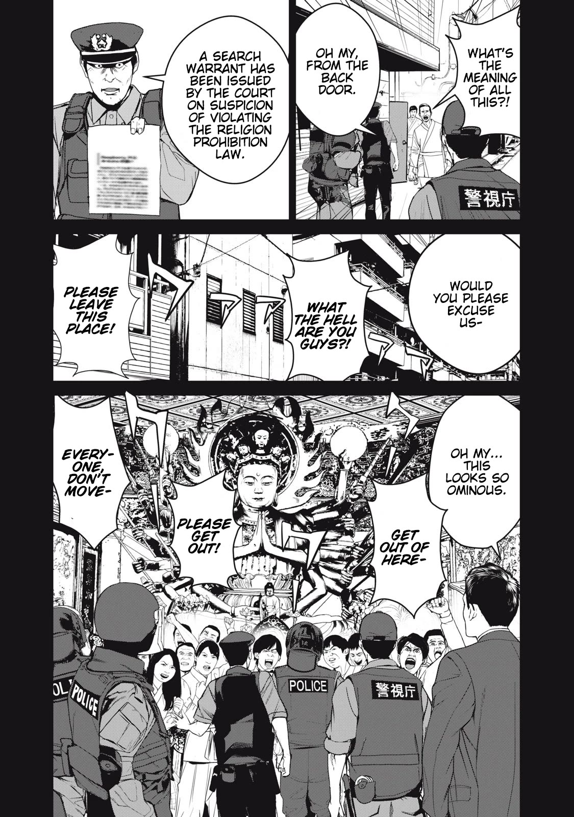 Shokuryou Jinrui Re: Starving Re:velation Chapter 57 page 3 - Chapter 57