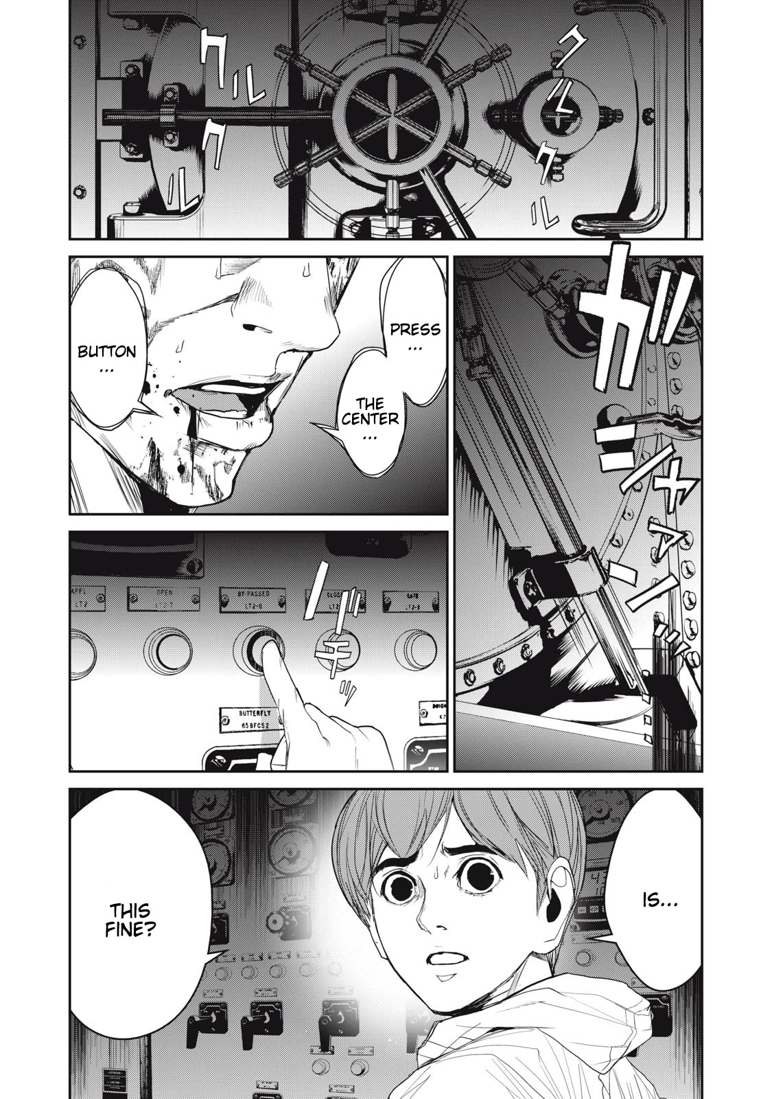 Shokuryou Jinrui Re: Starving Re:velation Chapter 58 page 1 - Chapter 58