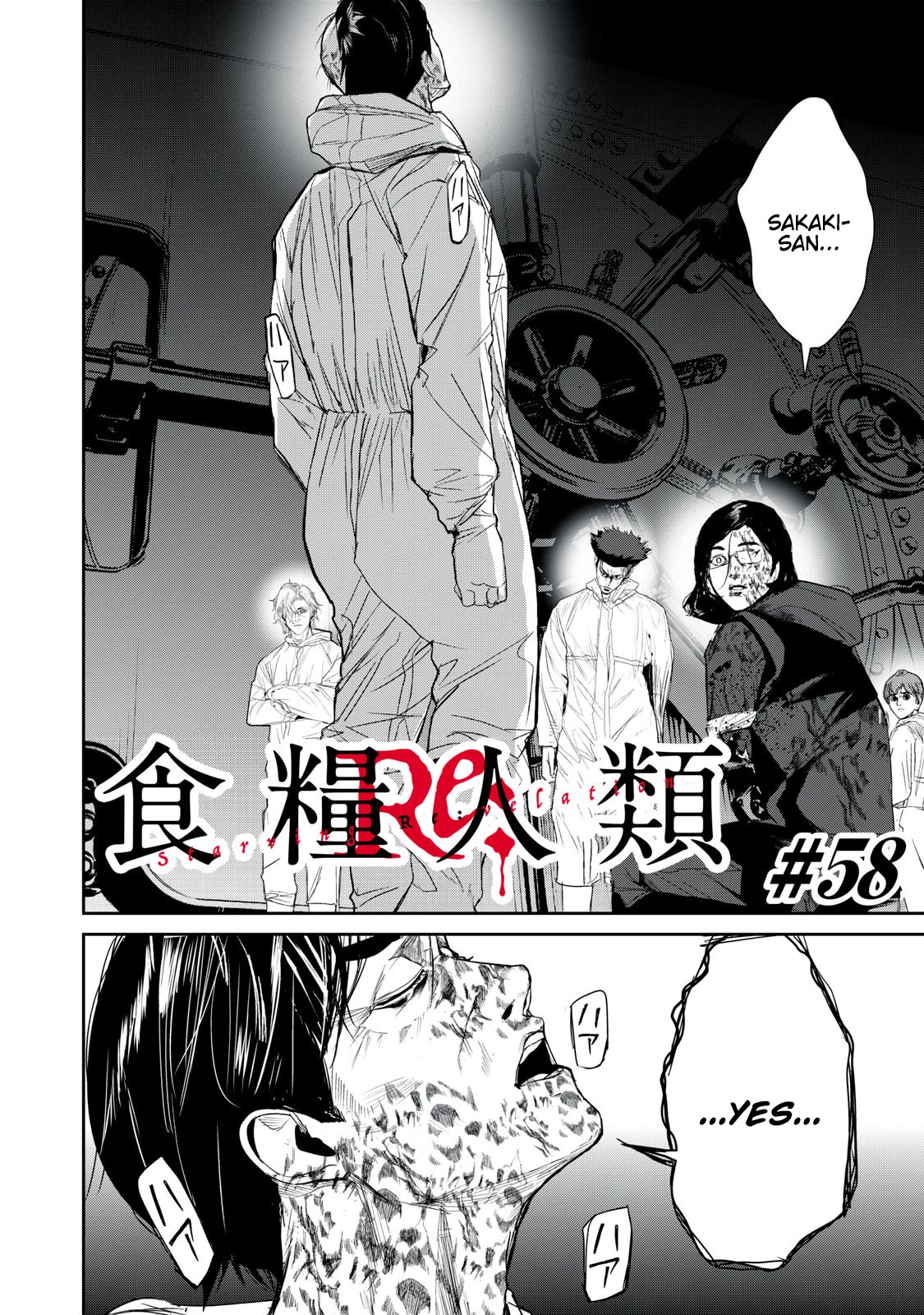 Shokuryou Jinrui Re: Starving Re:velation Chapter 58 page 2 - Chapter 58