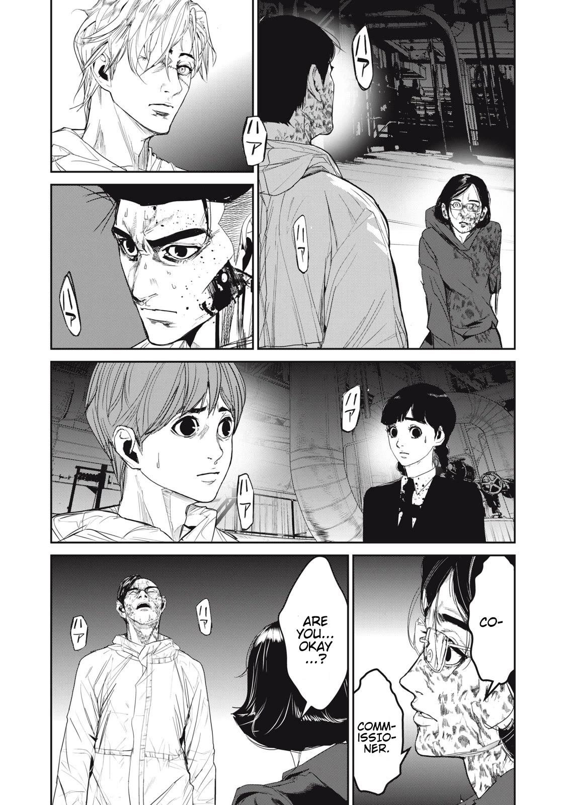 Shokuryou Jinrui Re: Starving Re:velation Chapter 58 page 3 - Chapter 58
