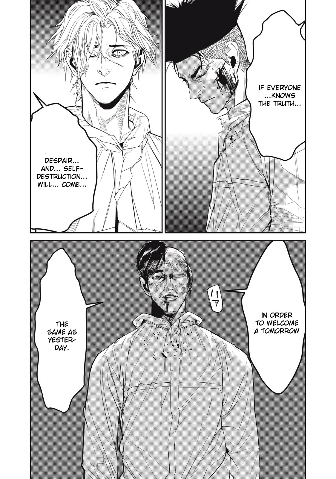 Shokuryou Jinrui Re: Starving Re:velation Chapter 58 page 5 - Chapter 58
