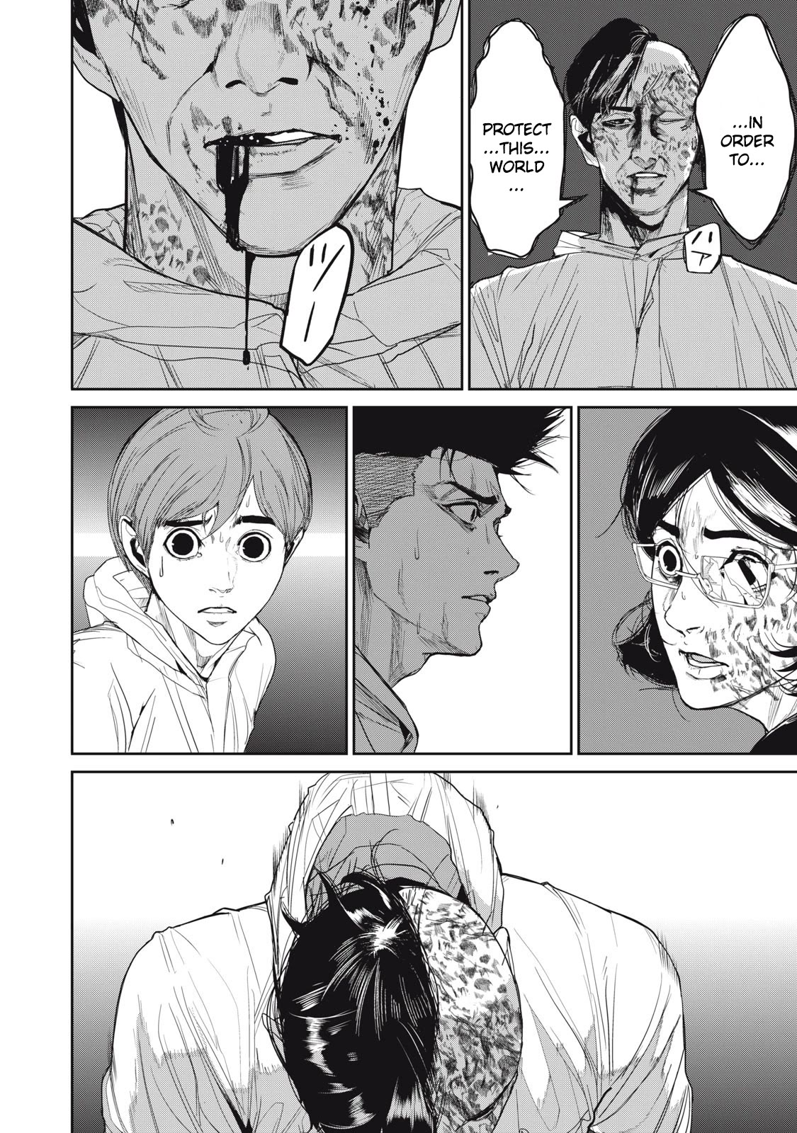 Shokuryou Jinrui Re: Starving Re:velation Chapter 58 page 6 - Chapter 58