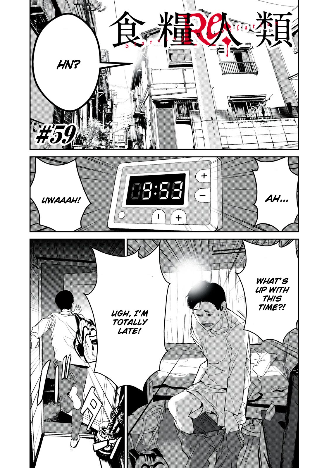 Shokuryou Jinrui Re: Starving Re:velation Chapter 59 page 1 - Chapter 59