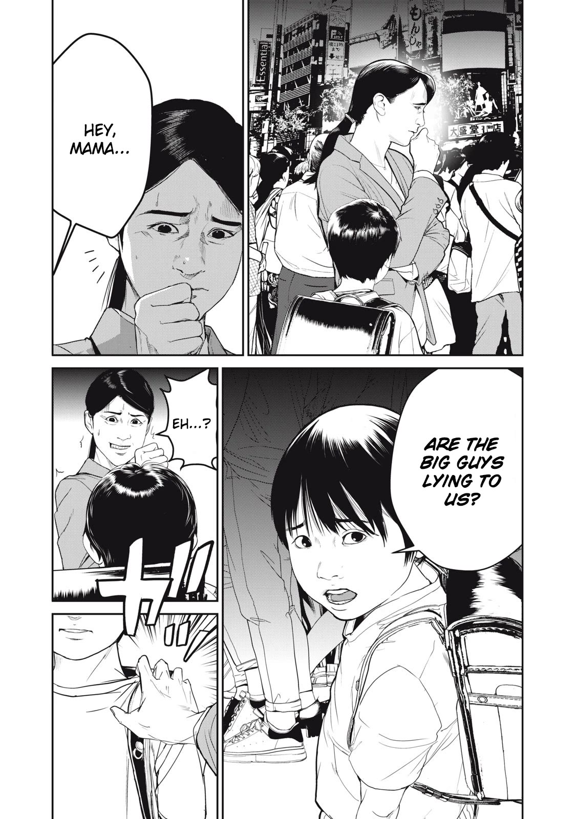 Shokuryou Jinrui Re: Starving Re:velation Chapter 59 page 13 - Chapter 59