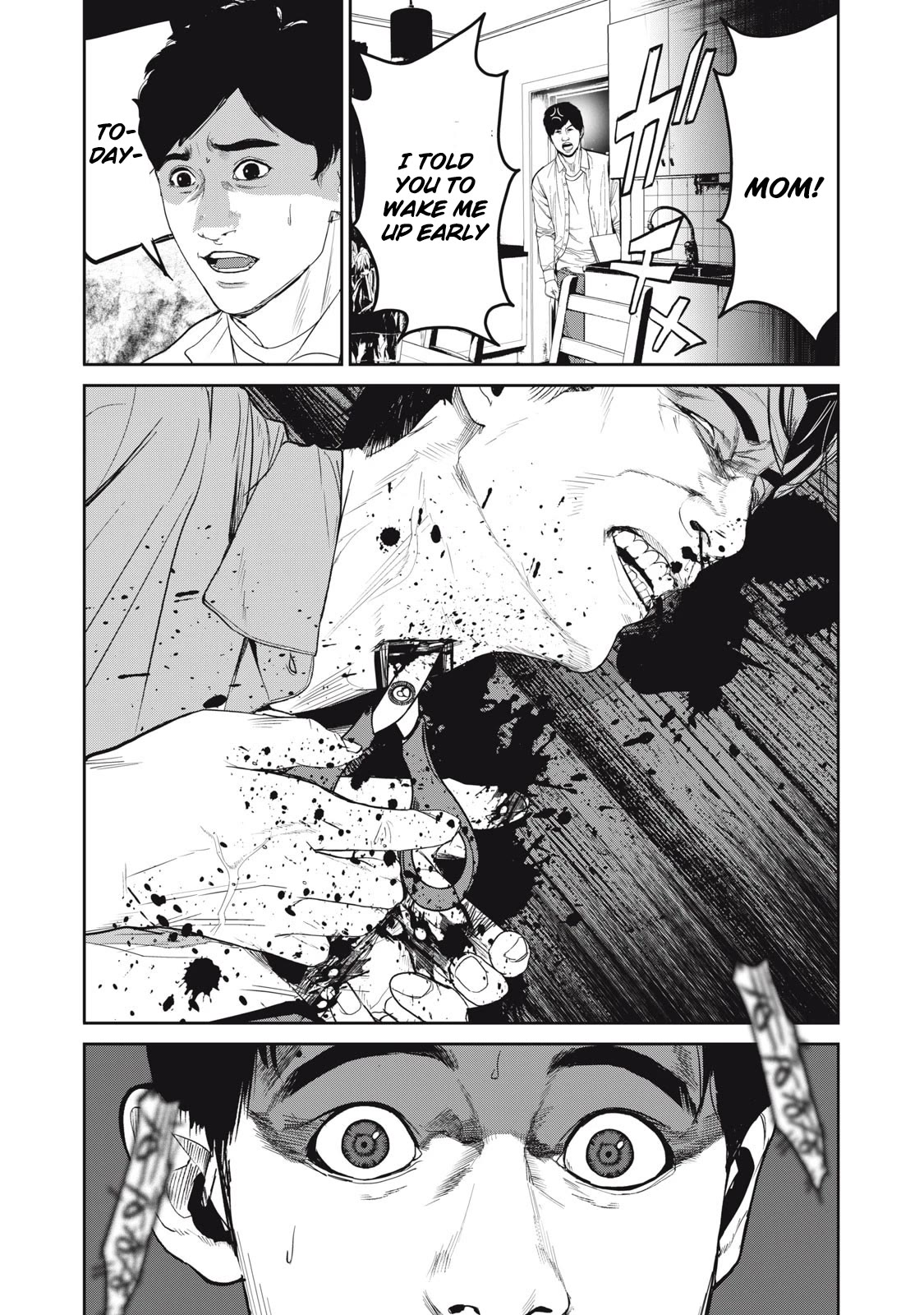 Shokuryou Jinrui Re: Starving Re:velation Chapter 59 page 2 - Chapter 59