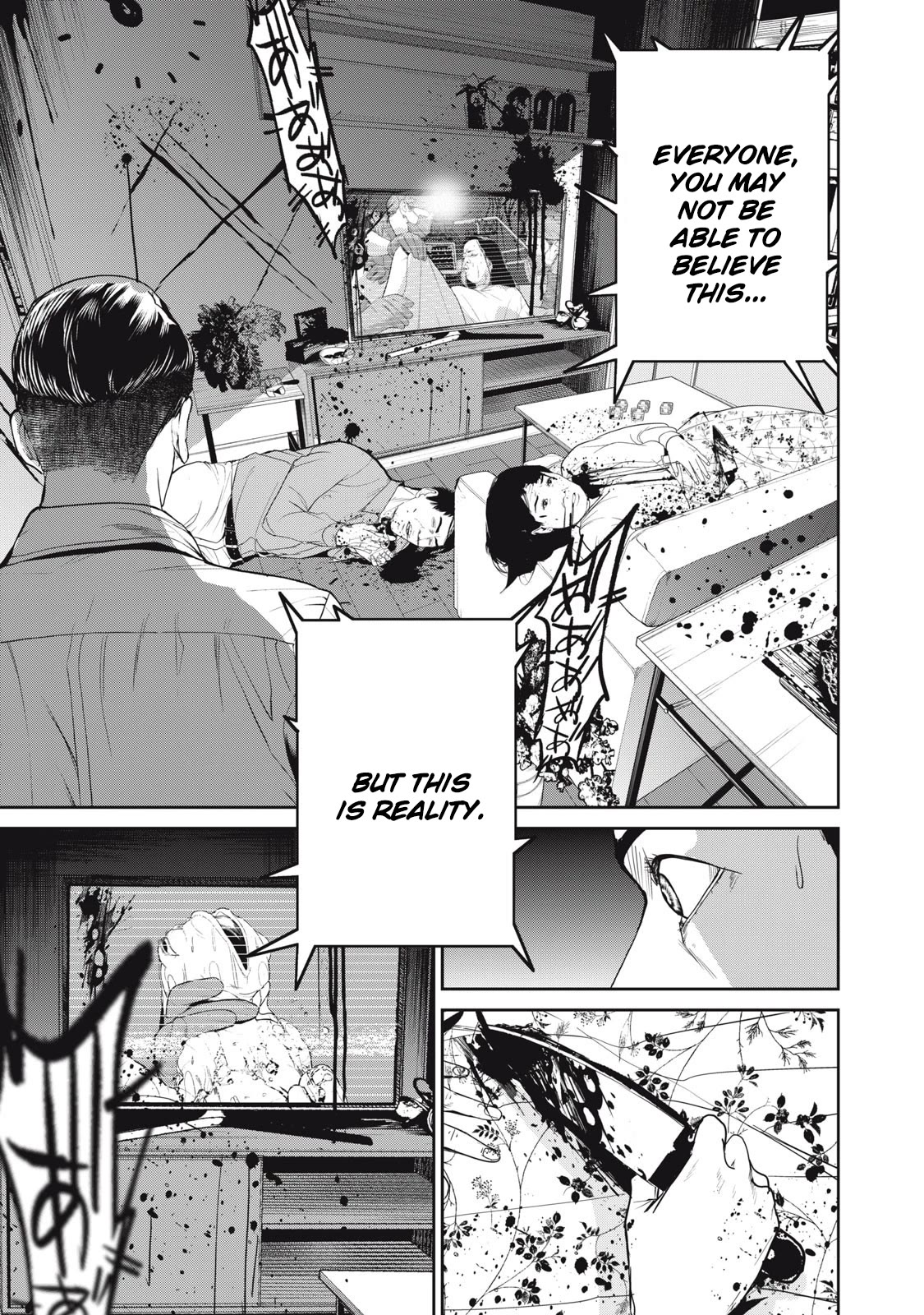 Shokuryou Jinrui Re: Starving Re:velation Chapter 59 page 3 - Chapter 59