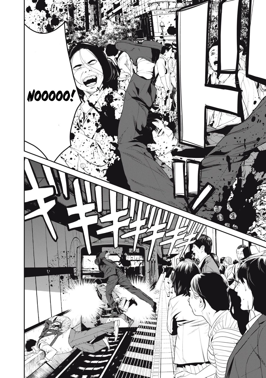 Shokuryou Jinrui Re: Starving Re:velation Chapter 59 page 7 - Chapter 59