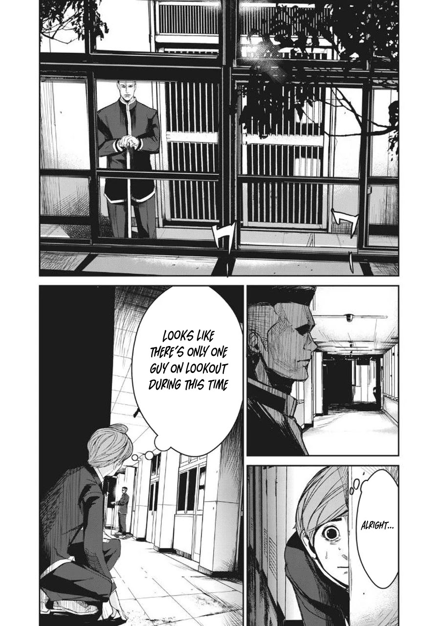 Shokuryou Jinrui Re: Starving Re:velation Chapter 6 page 10 - Chapter 6