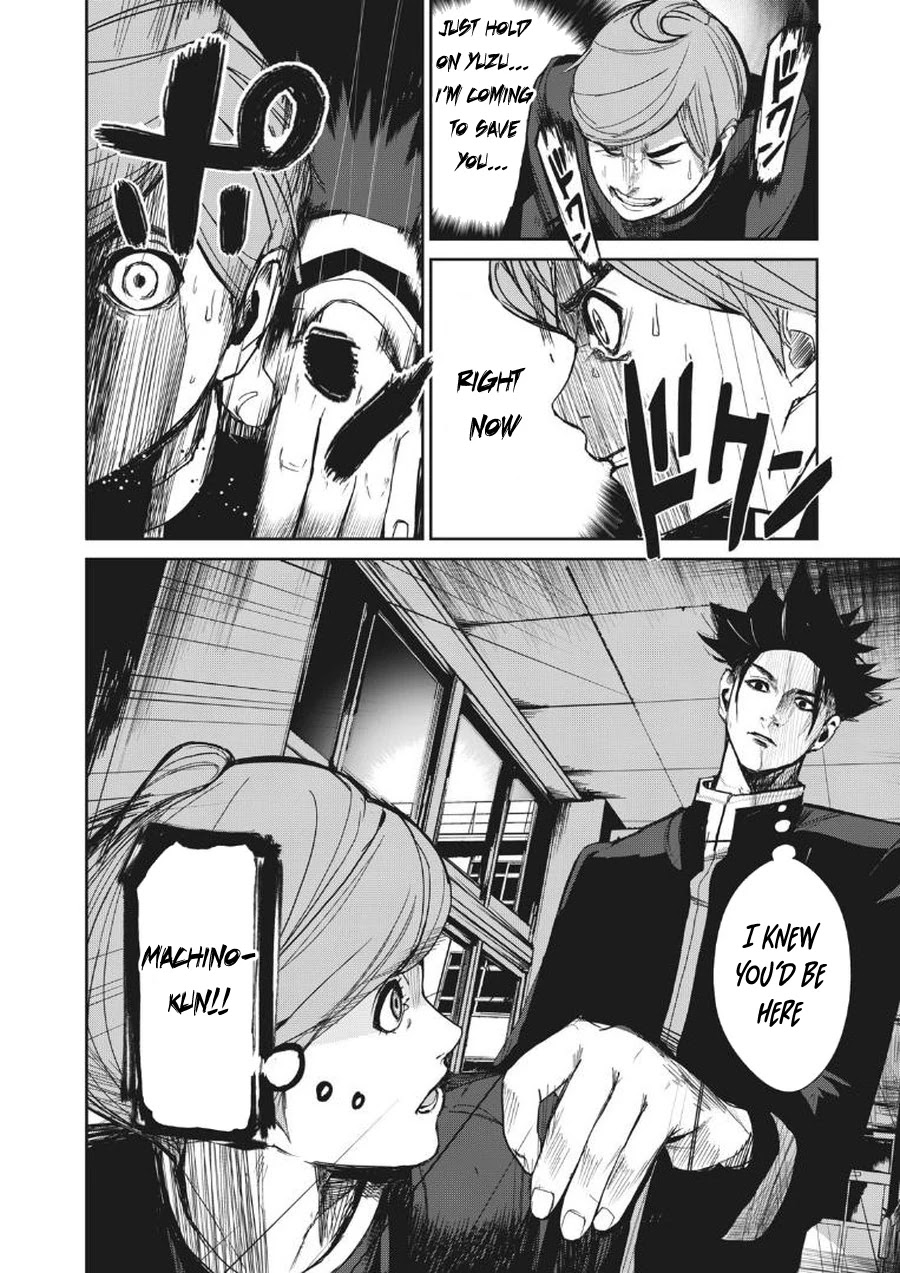 Shokuryou Jinrui Re: Starving Re:velation Chapter 6 page 11 - Chapter 6