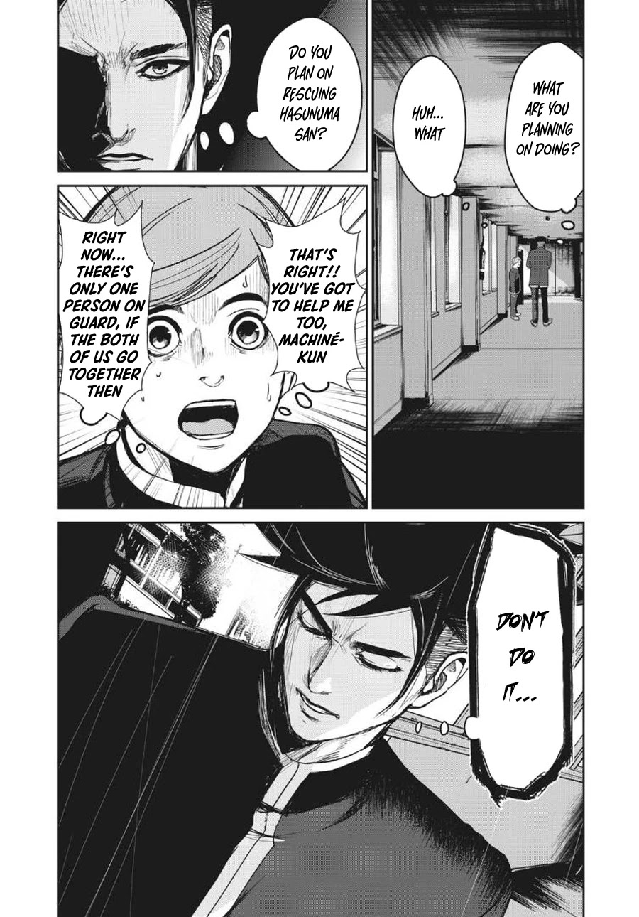 Shokuryou Jinrui Re: Starving Re:velation Chapter 6 page 12 - Chapter 6