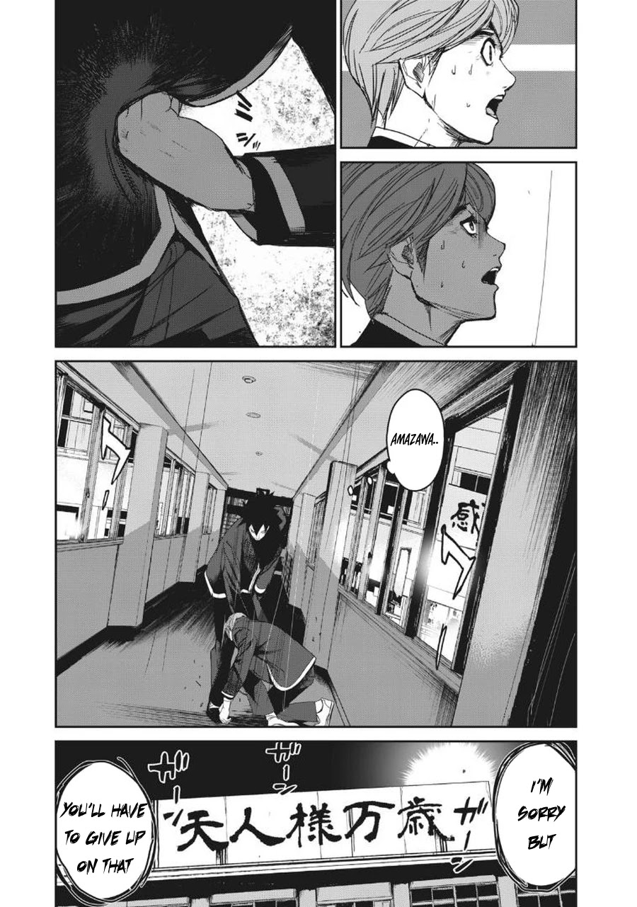 Shokuryou Jinrui Re: Starving Re:velation Chapter 6 page 14 - Chapter 6