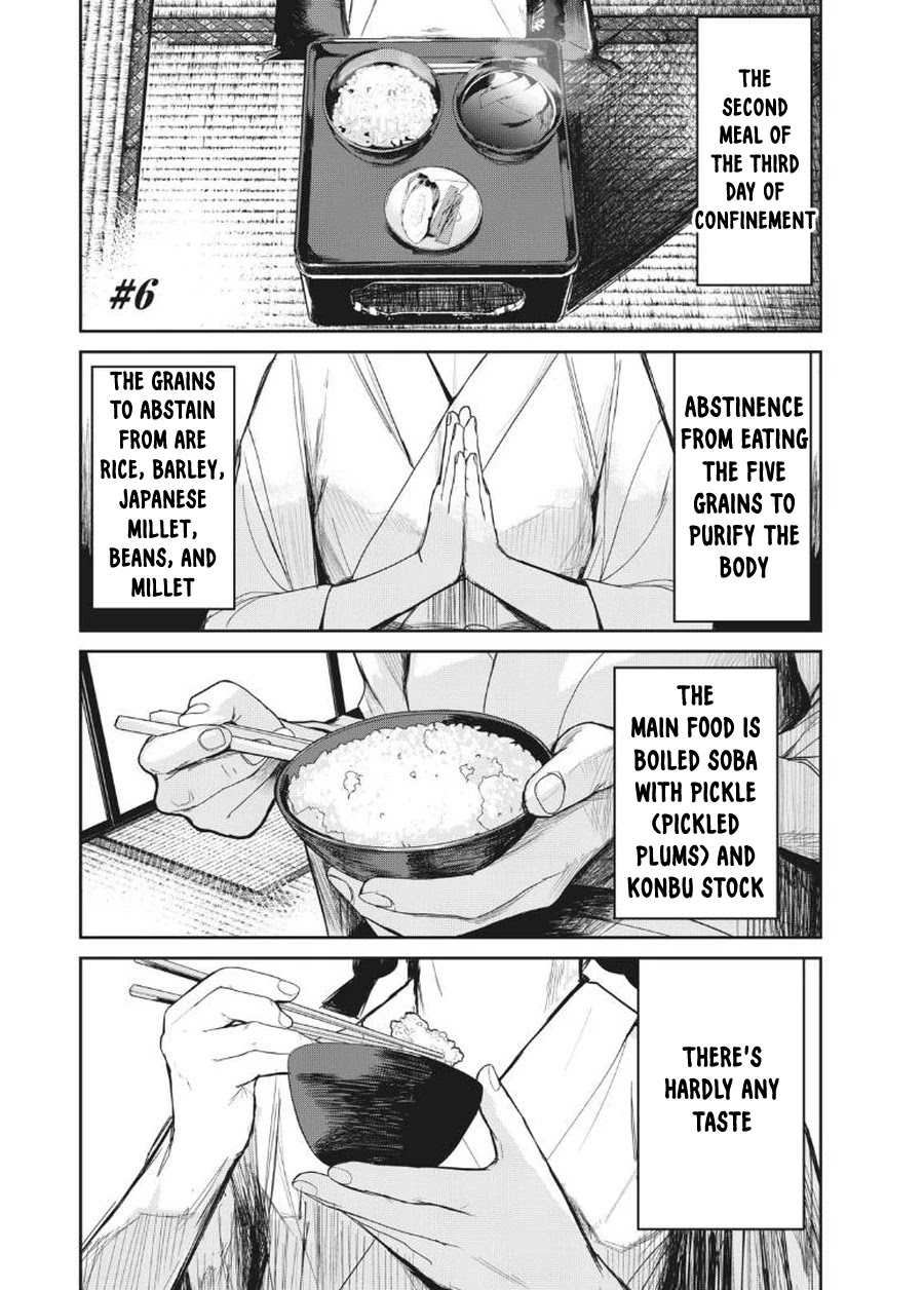 Shokuryou Jinrui Re: Starving Re:velation Chapter 6 page 2 - Chapter 6