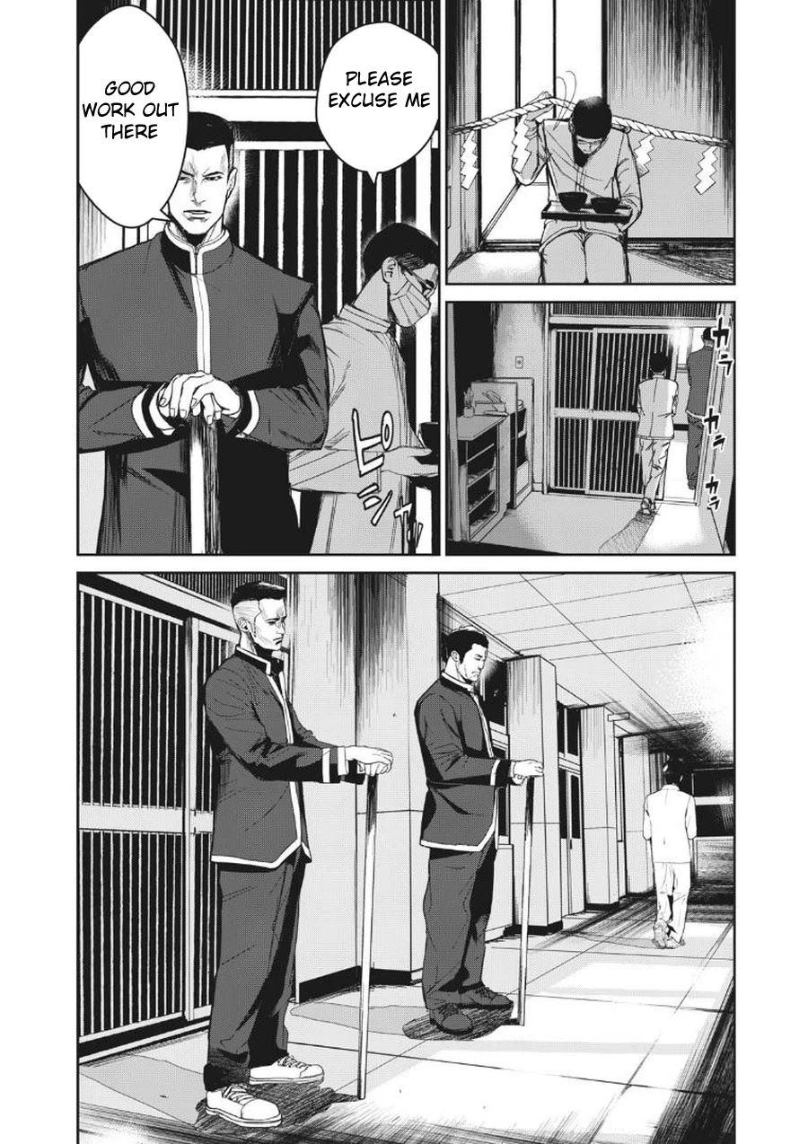 Shokuryou Jinrui Re: Starving Re:velation Chapter 6 page 5 - Chapter 6