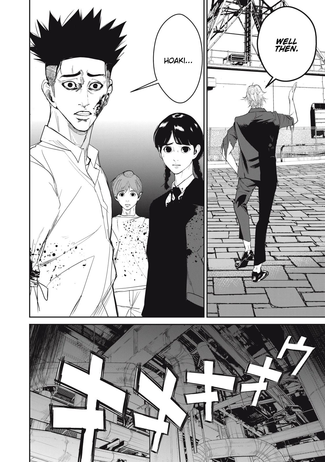 Shokuryou Jinrui Re: Starving Re:velation Chapter 60 page 19 - Chapter 60