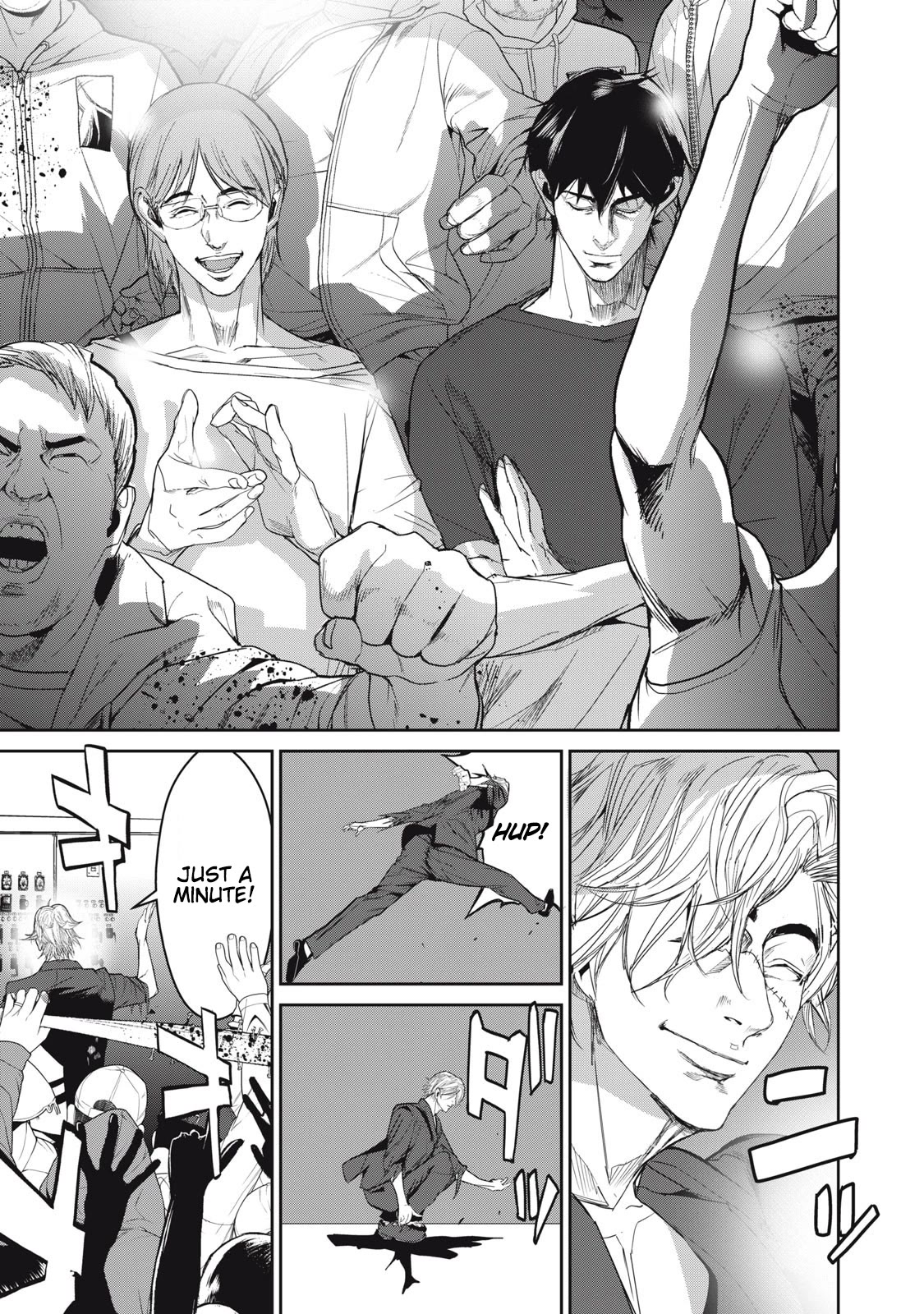 Shokuryou Jinrui Re: Starving Re:velation Chapter 60 page 22 - Chapter 60