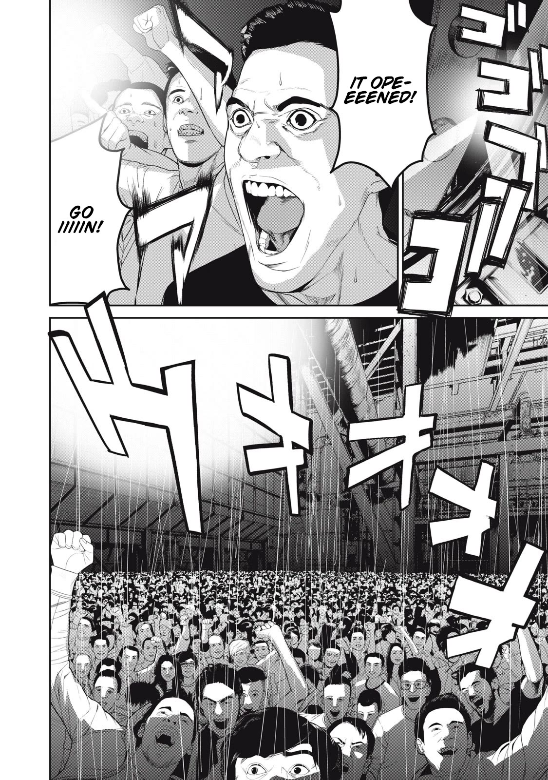 Shokuryou Jinrui Re: Starving Re:velation Chapter 60 page 23 - Chapter 60
